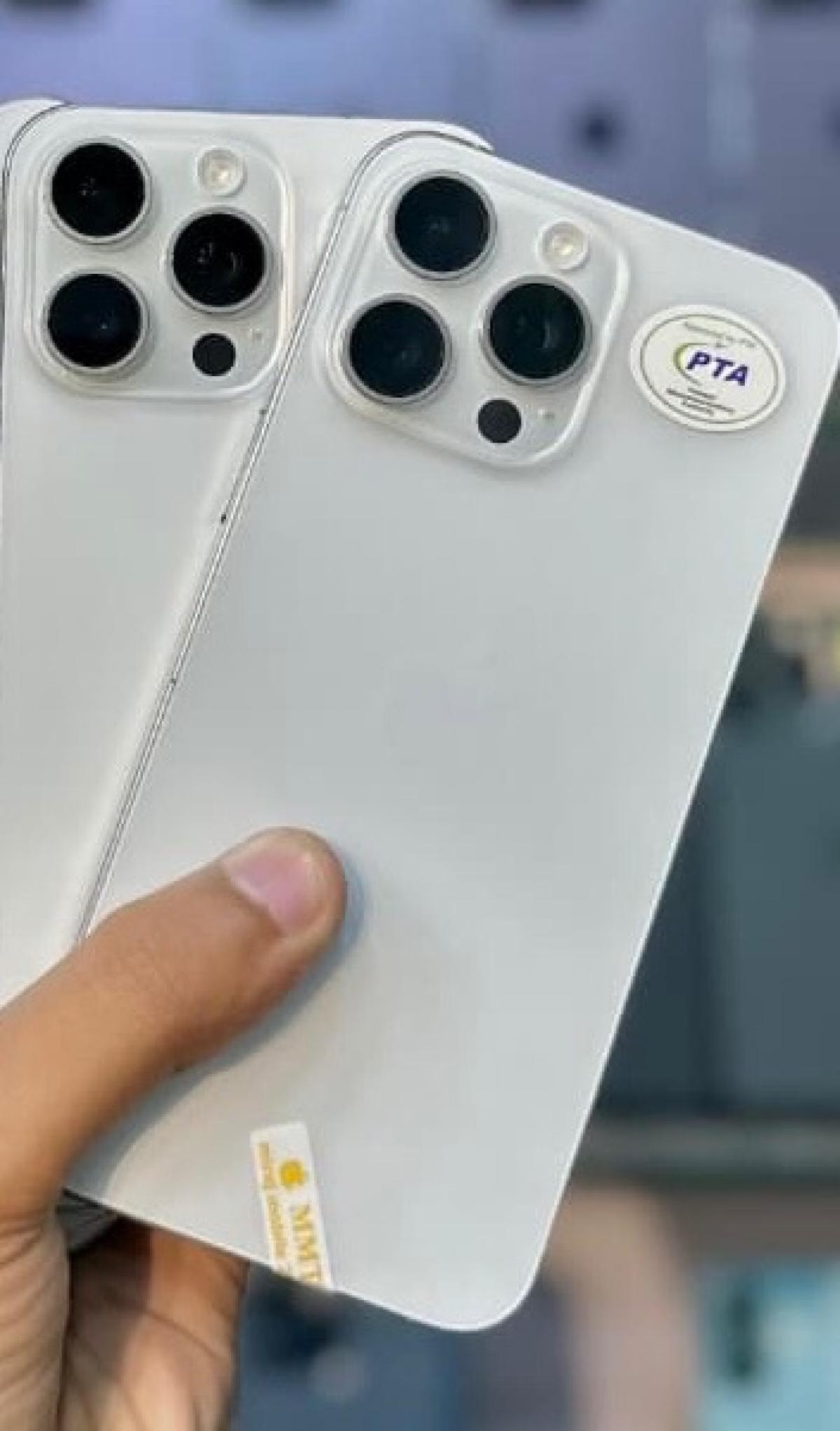 mobile