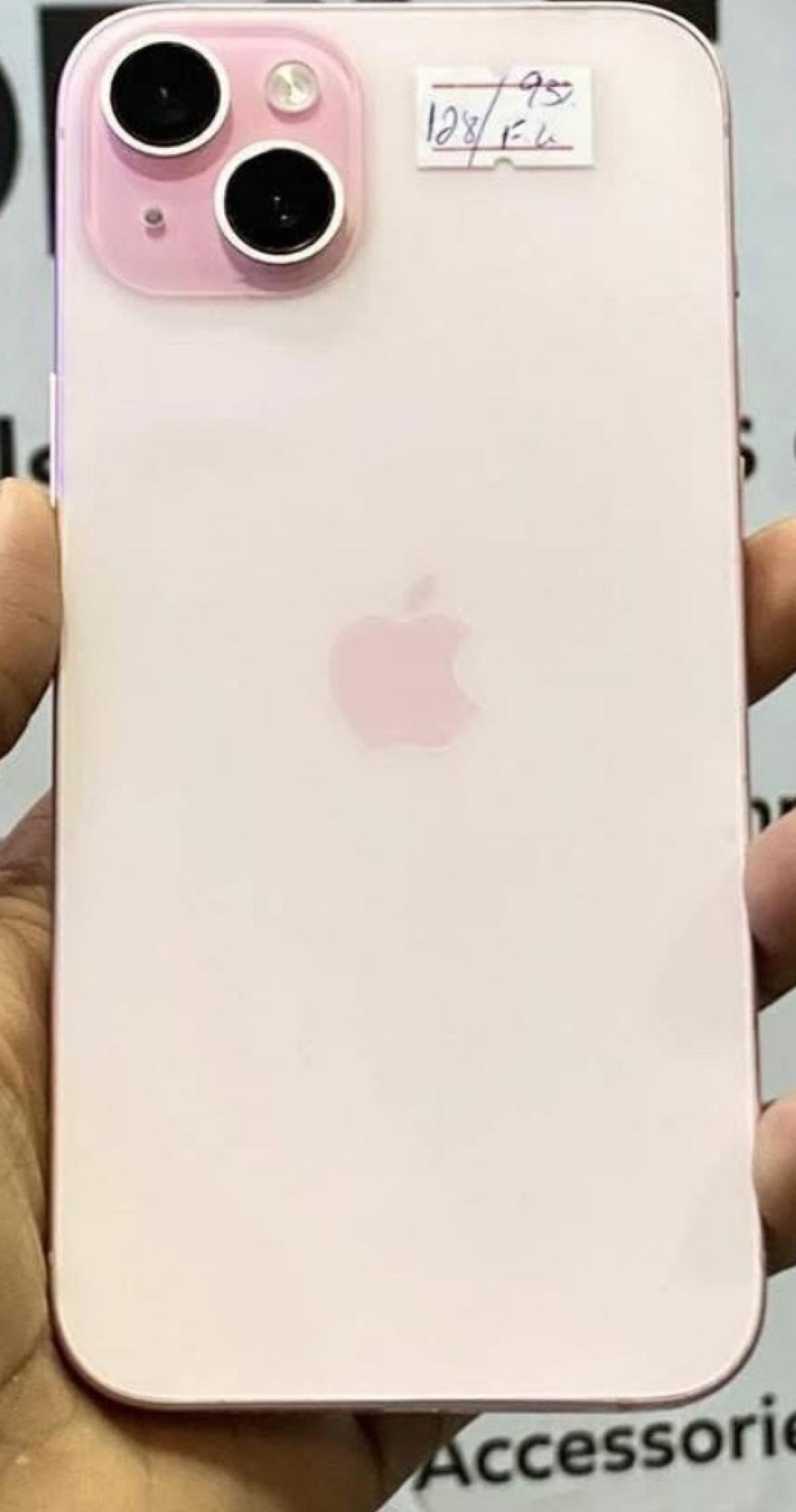 mobile