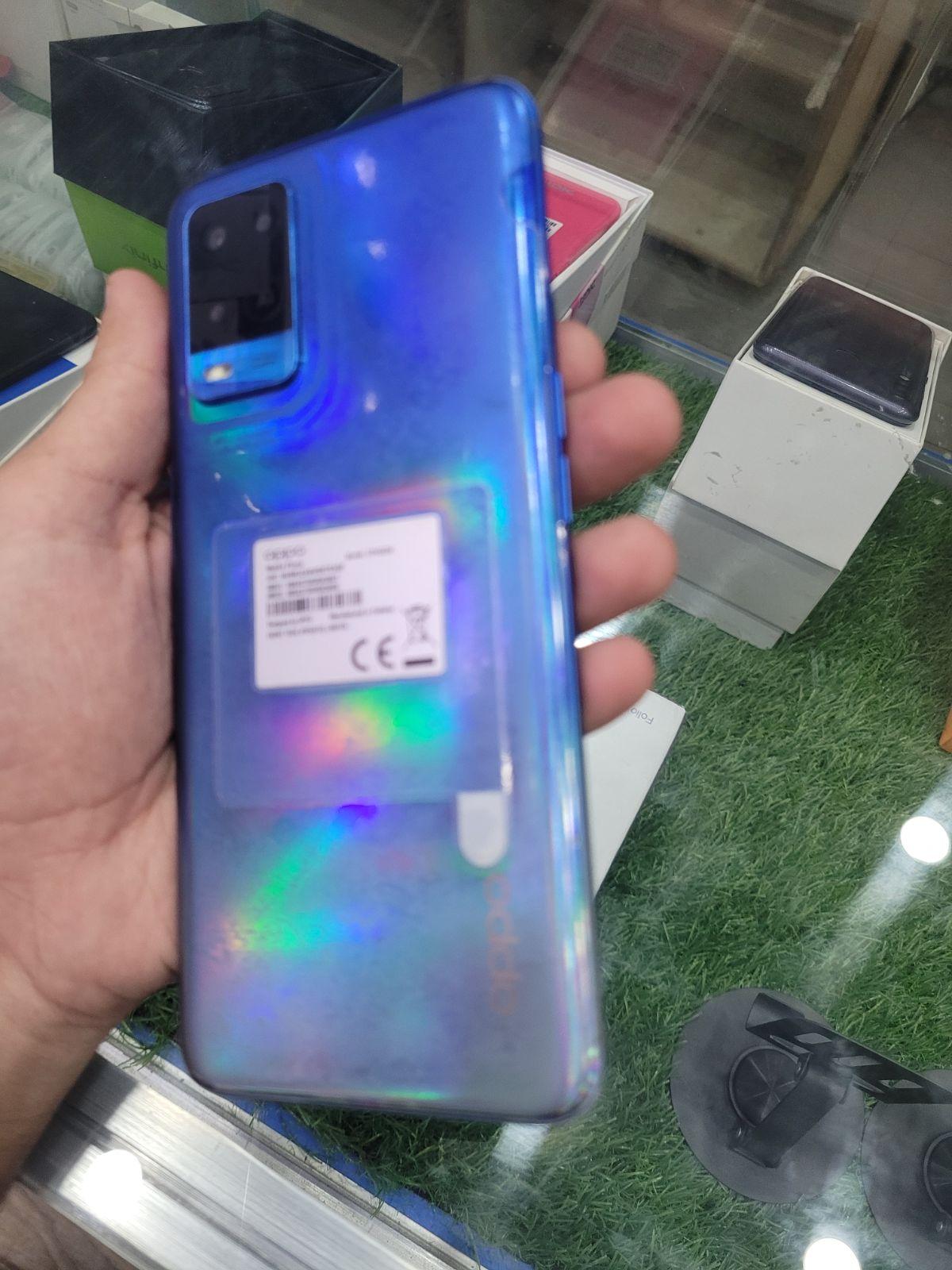 mobile