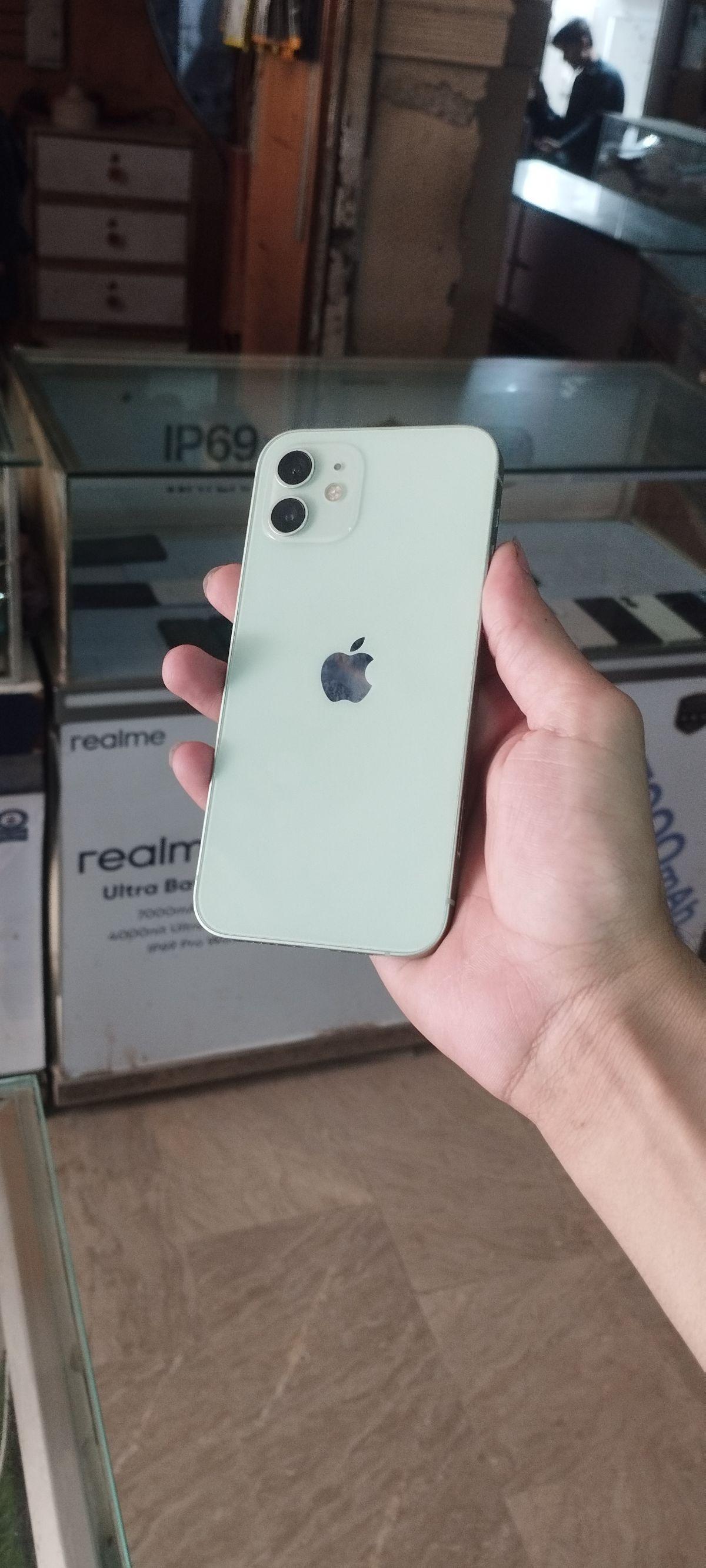 mobile