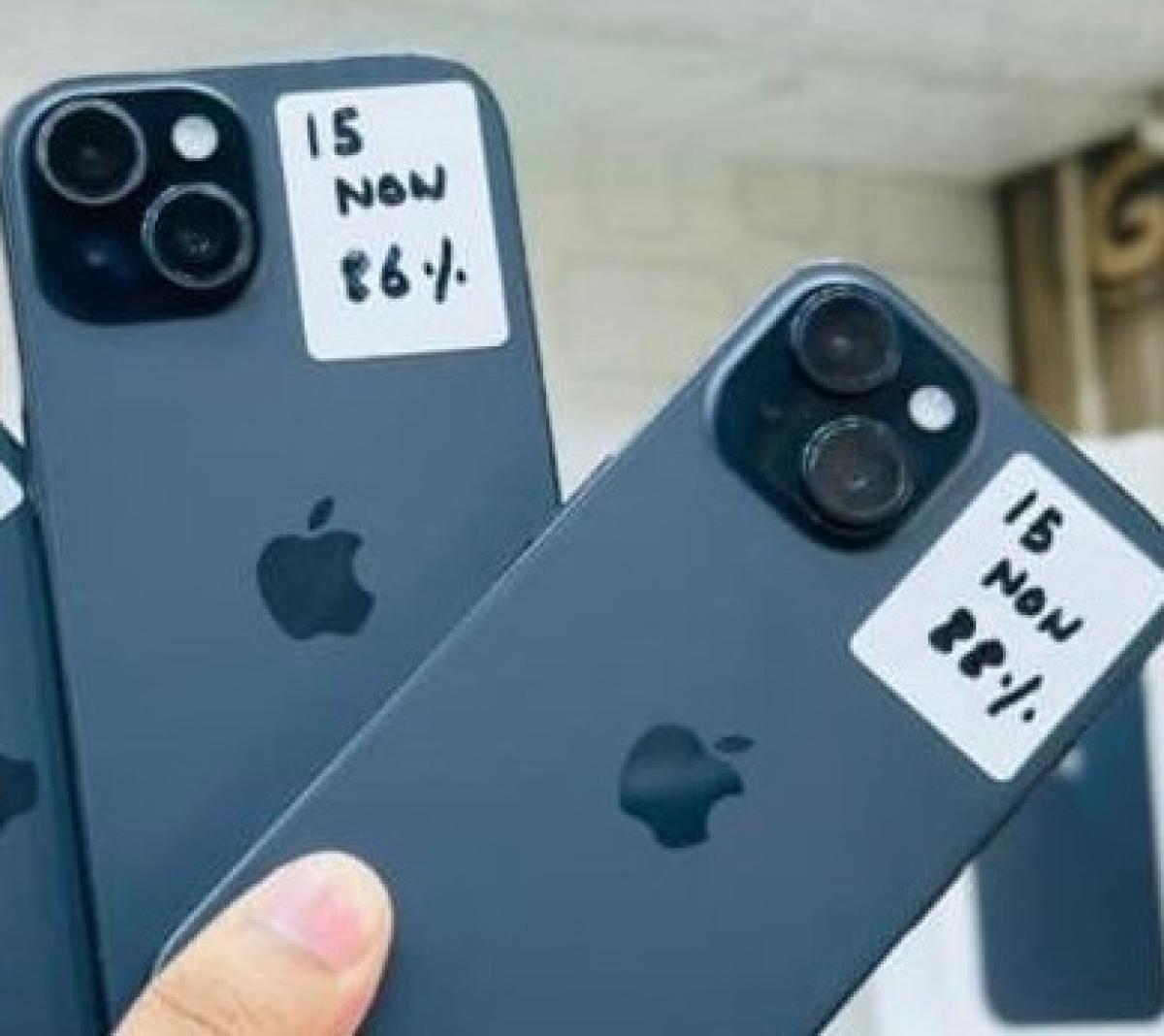 mobile