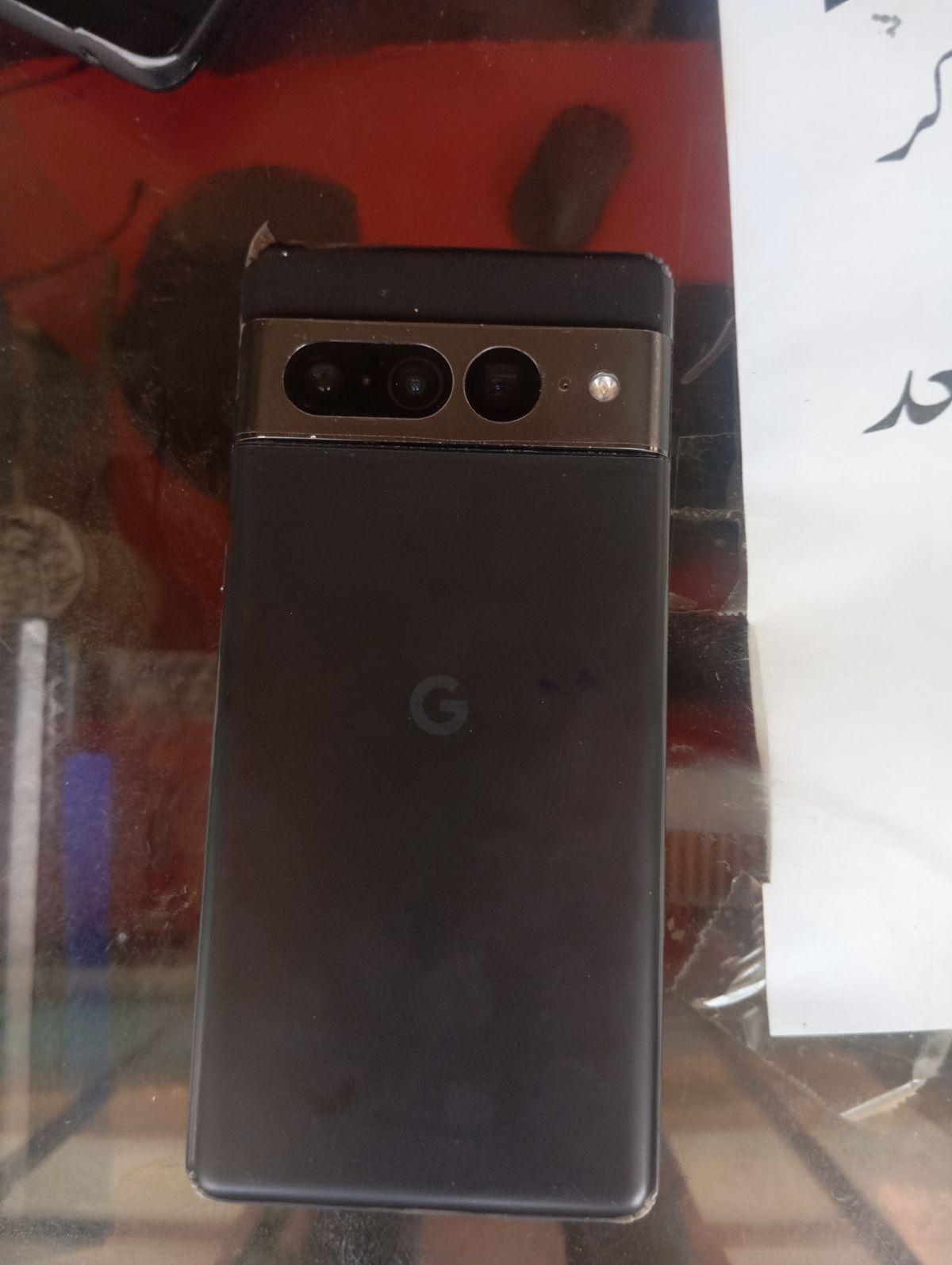 mobile