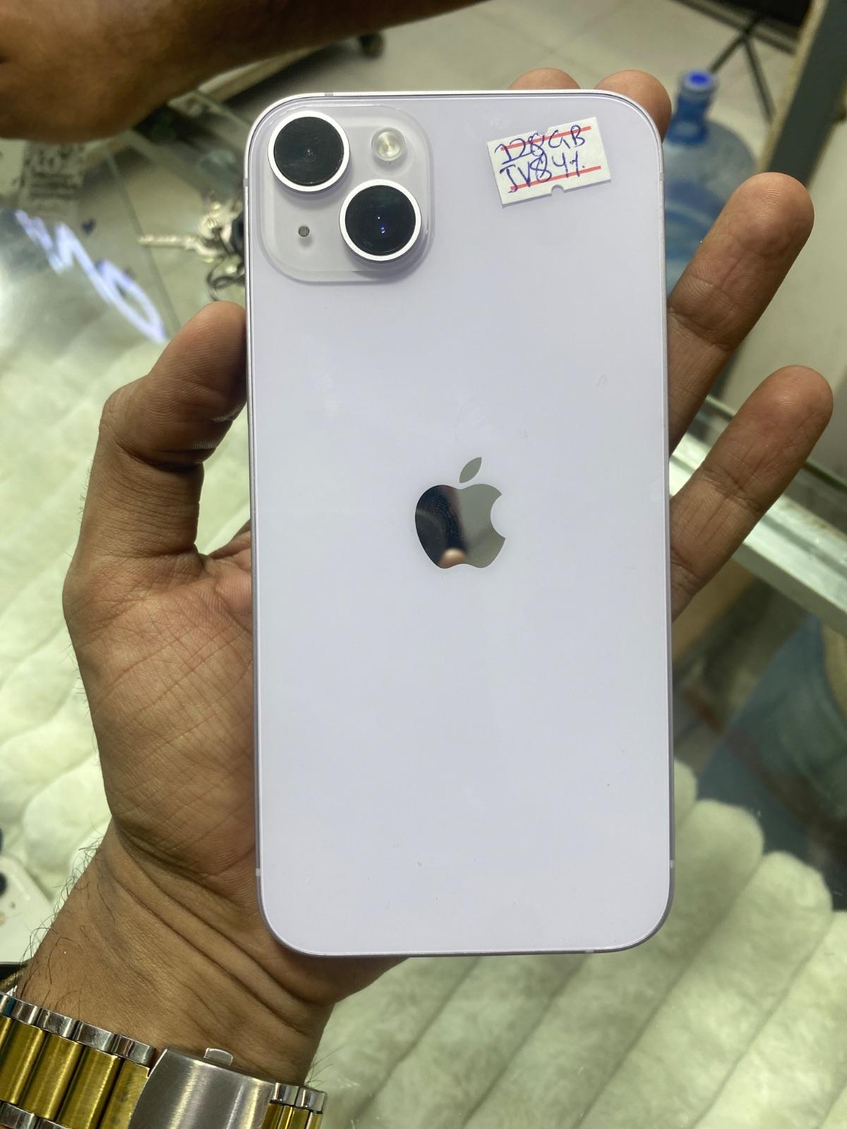 mobile