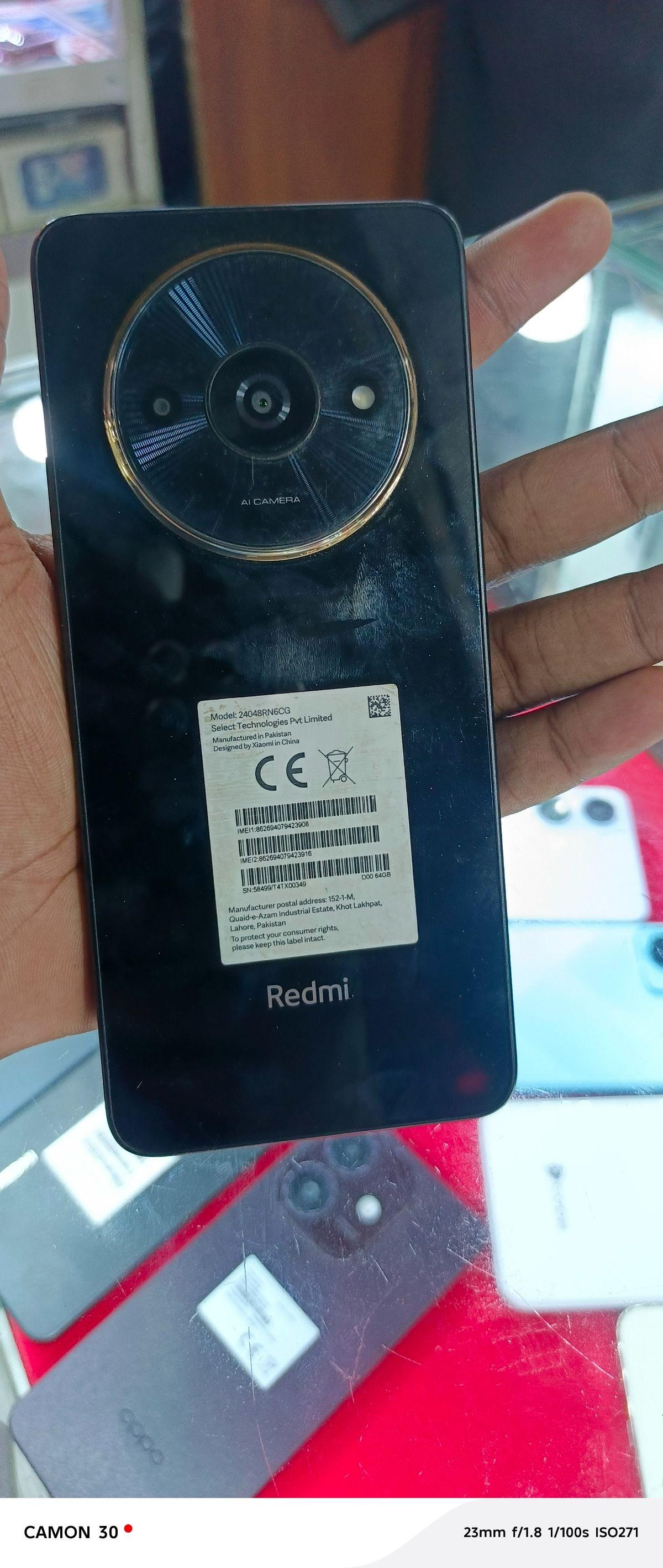 mobile