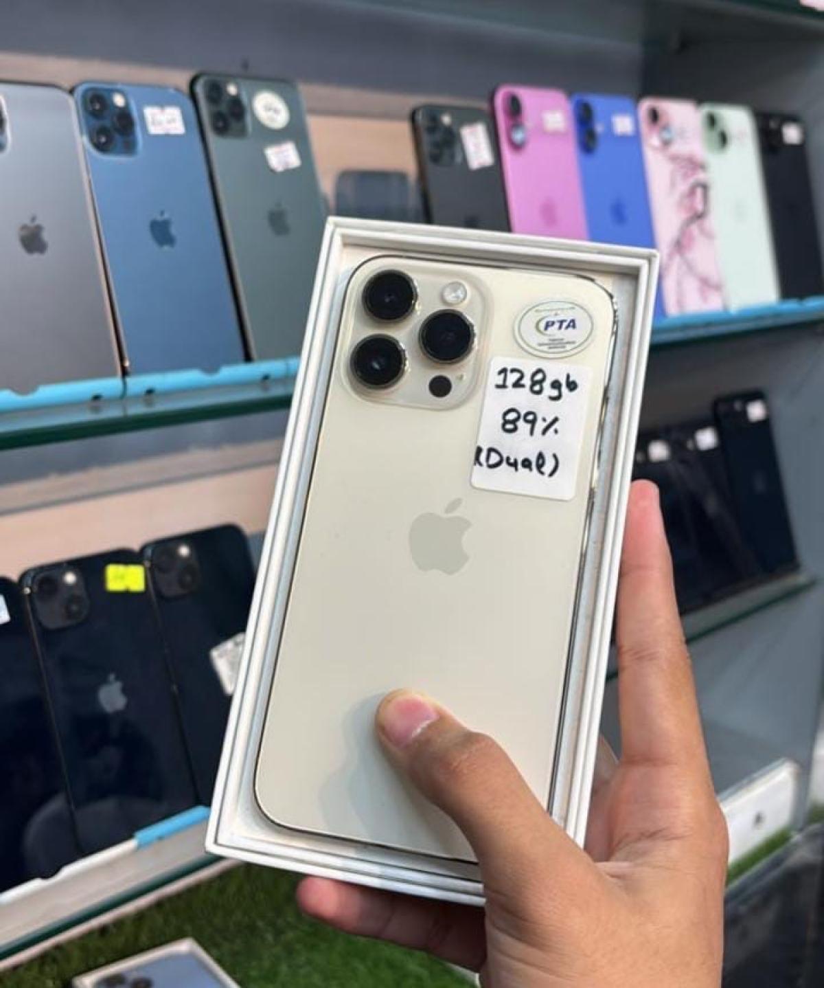 mobile