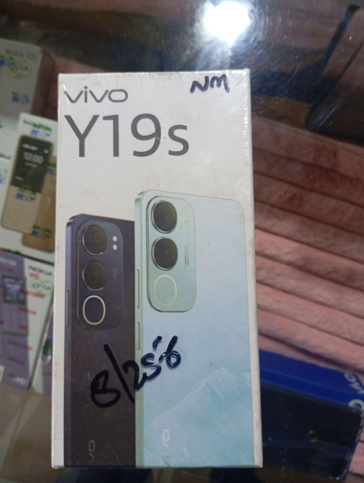 mobile