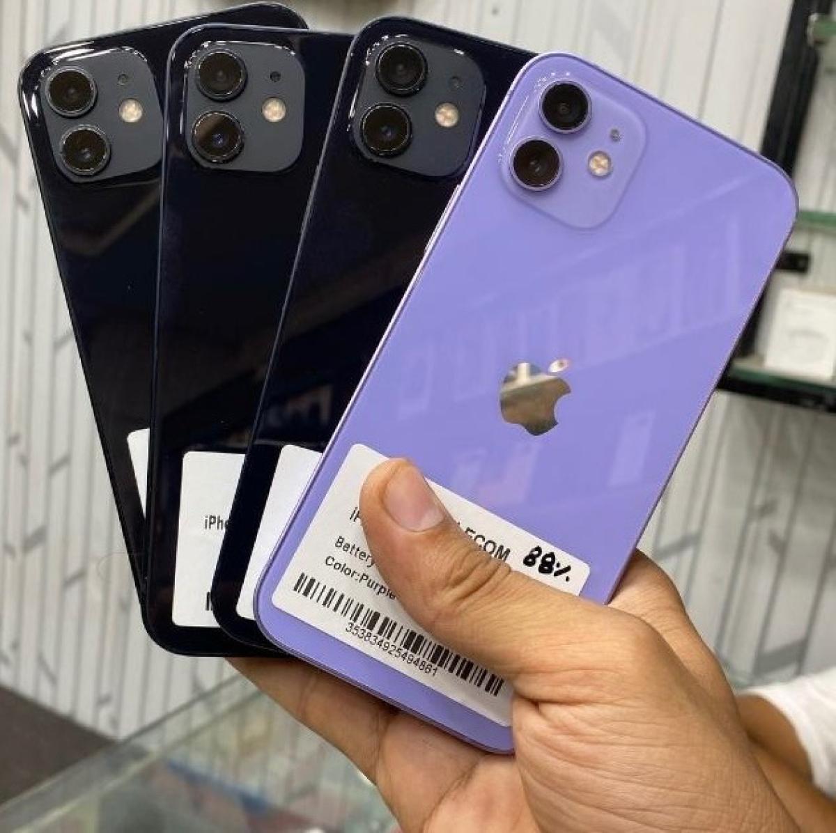 mobile