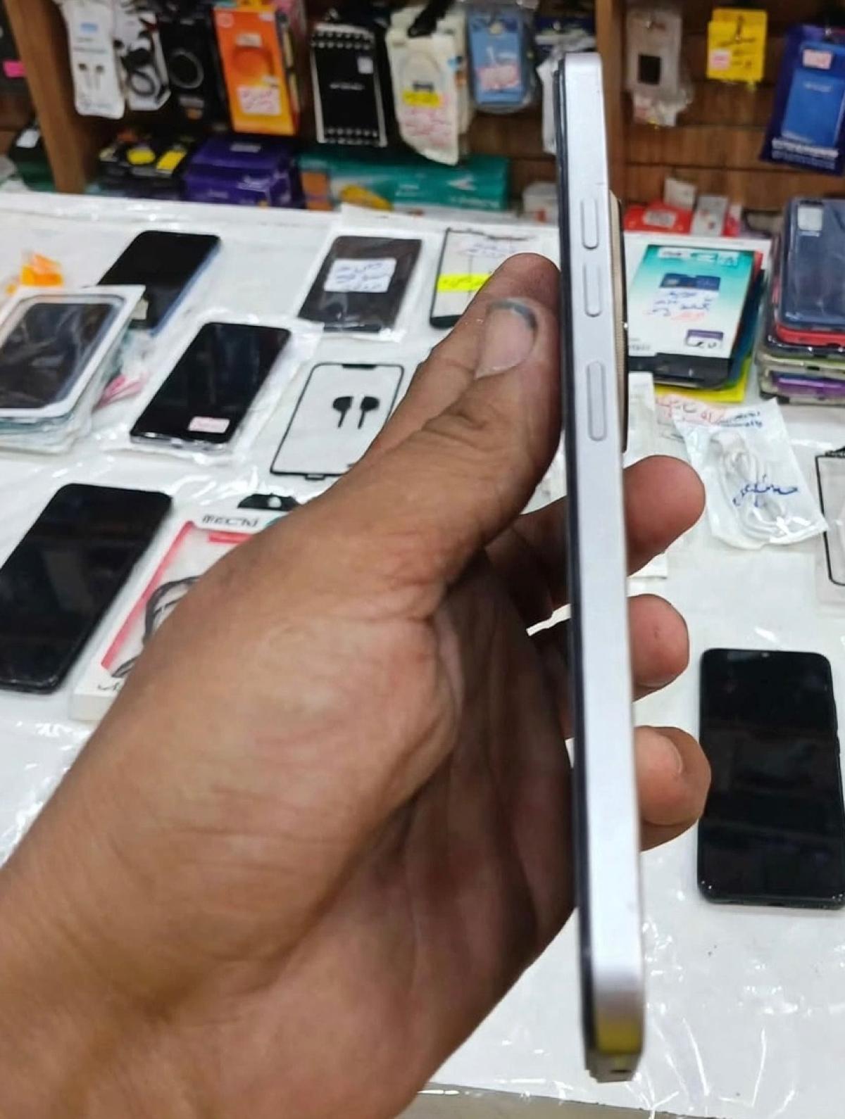 mobile