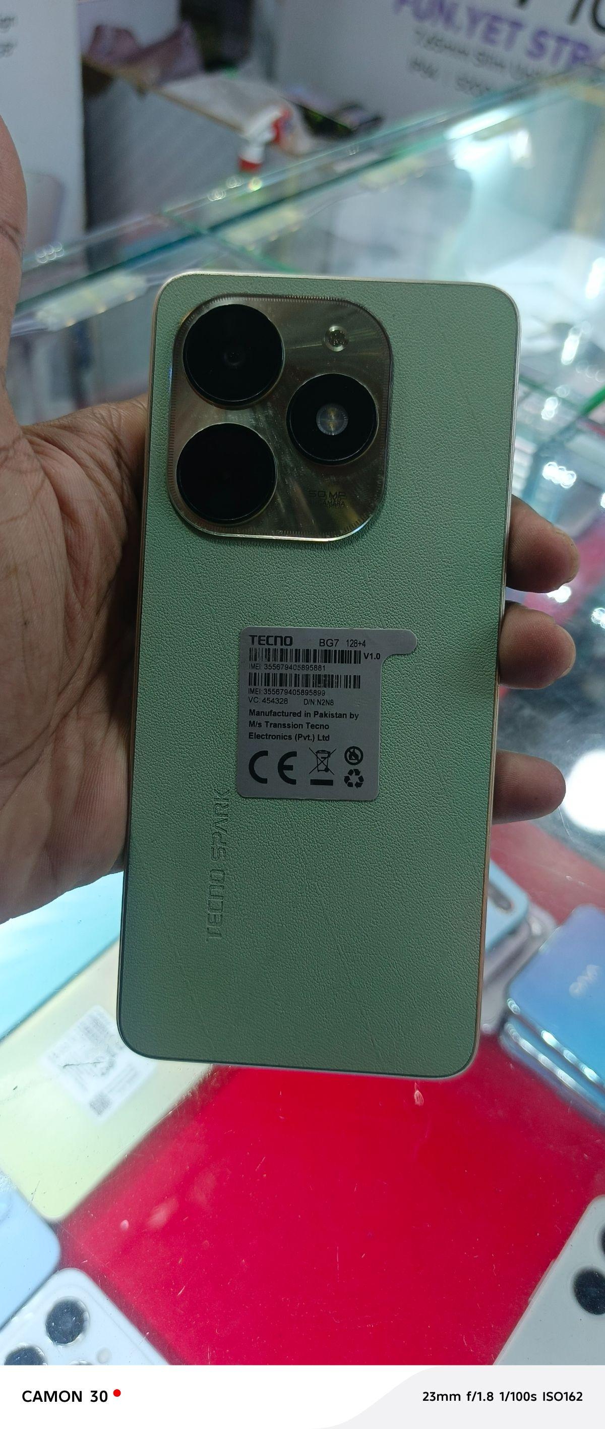 mobile