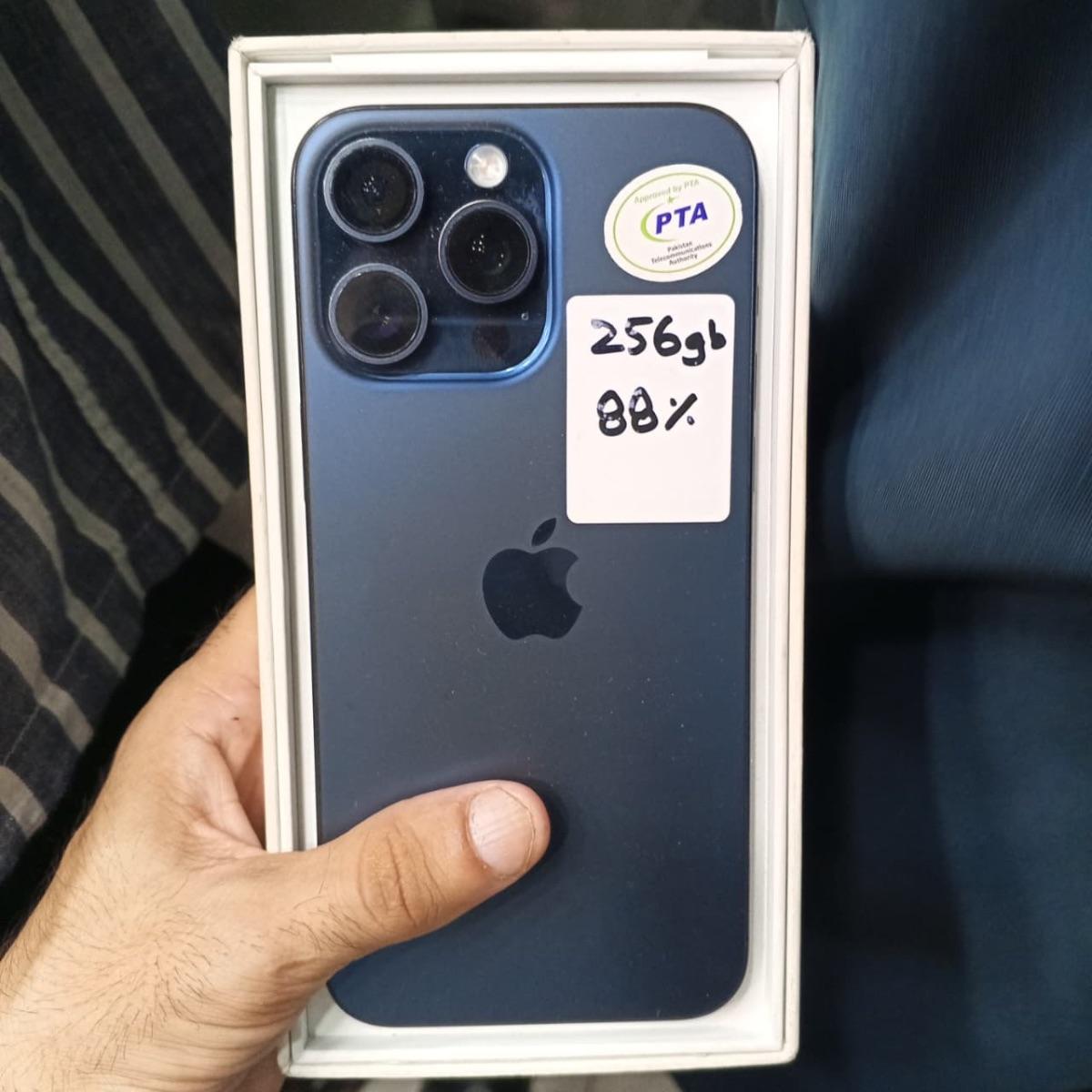 mobile