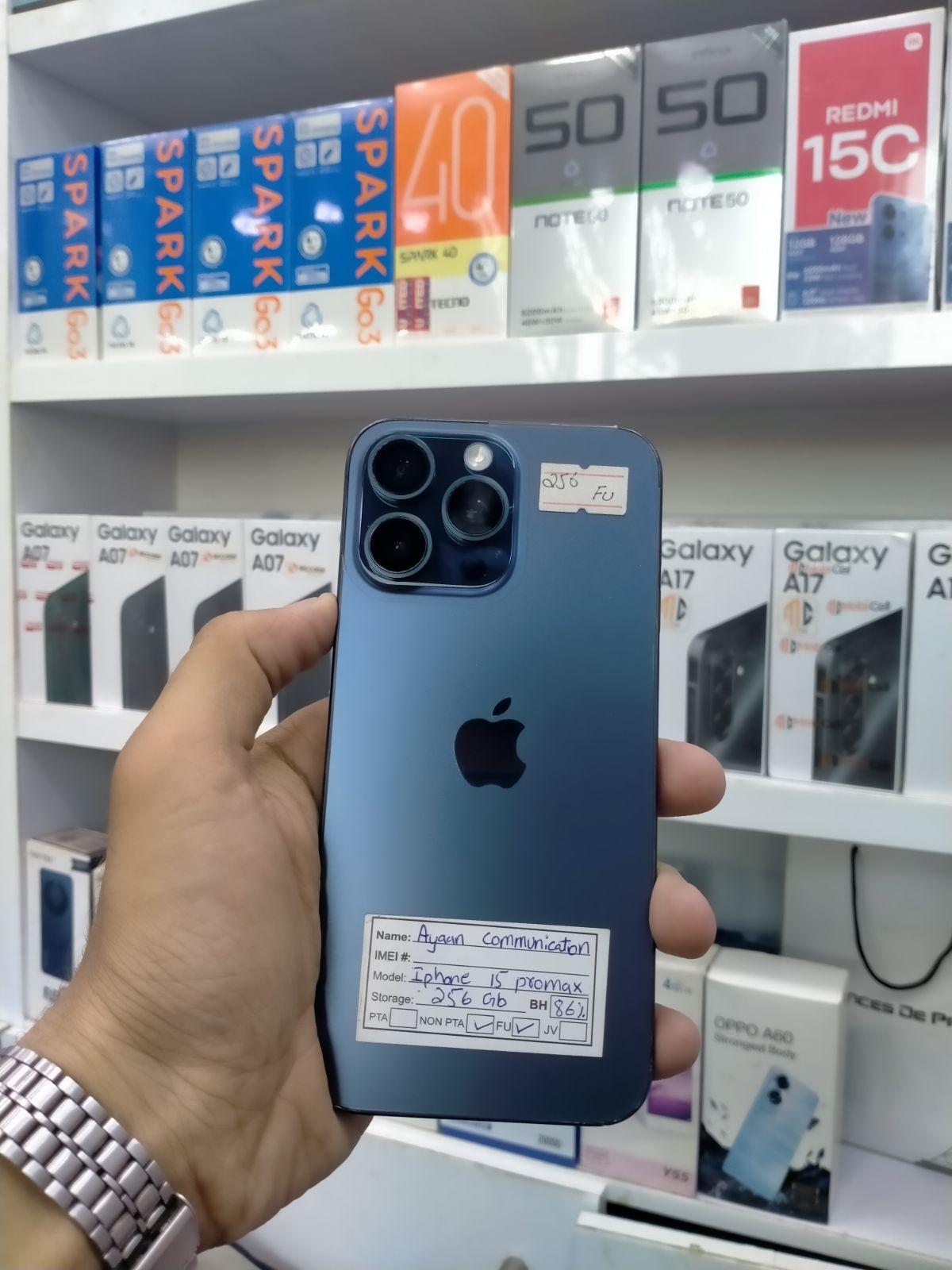 mobile