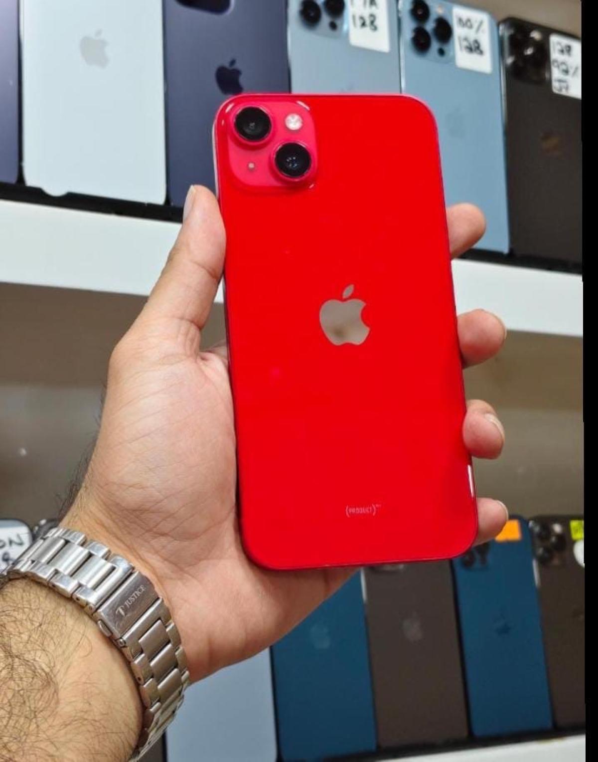 mobile