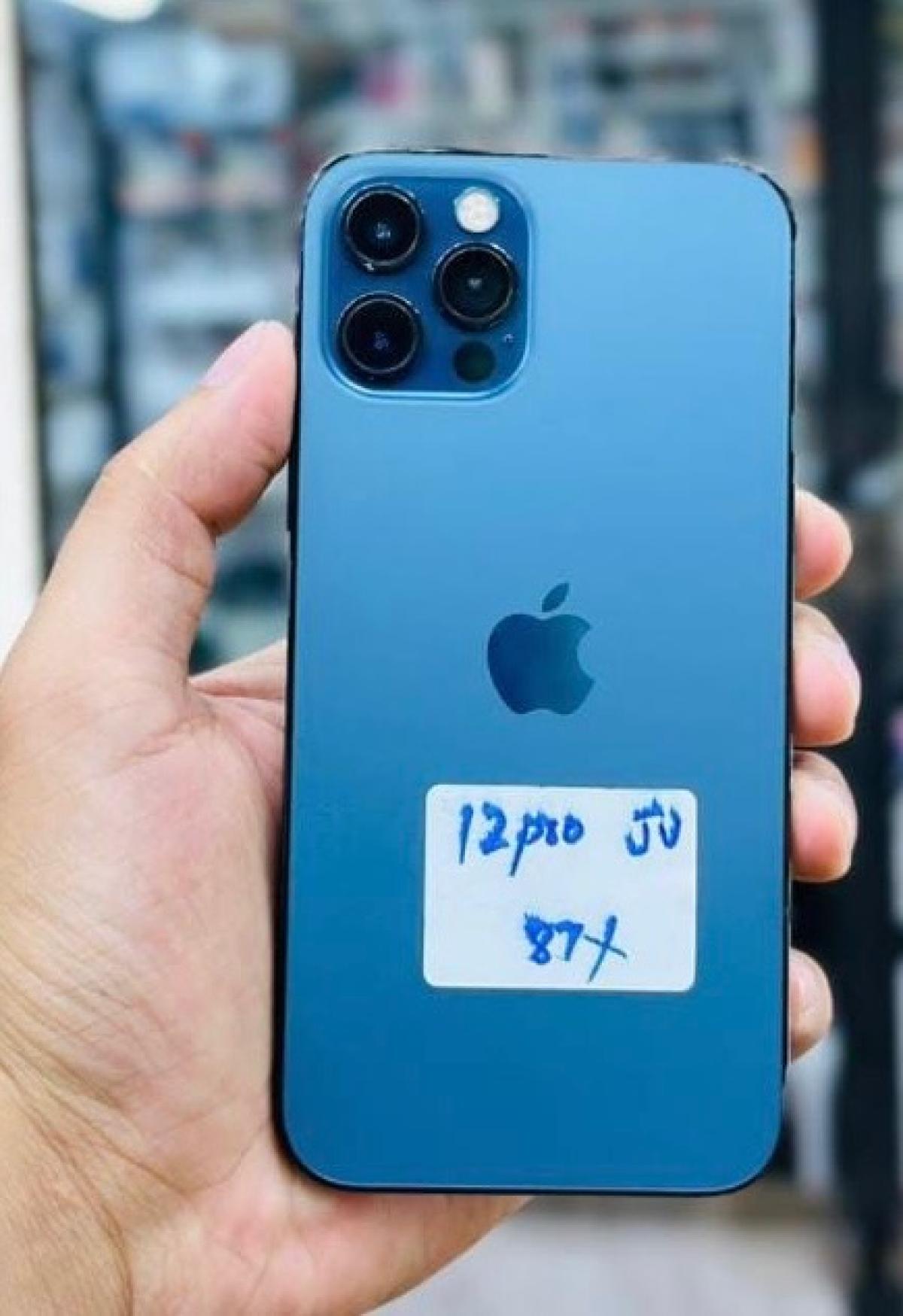 mobile