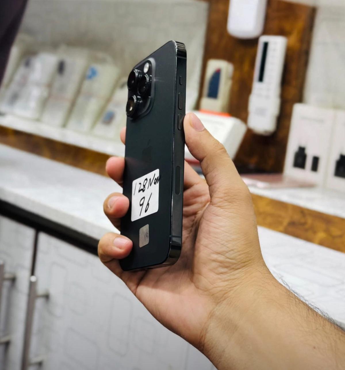mobile