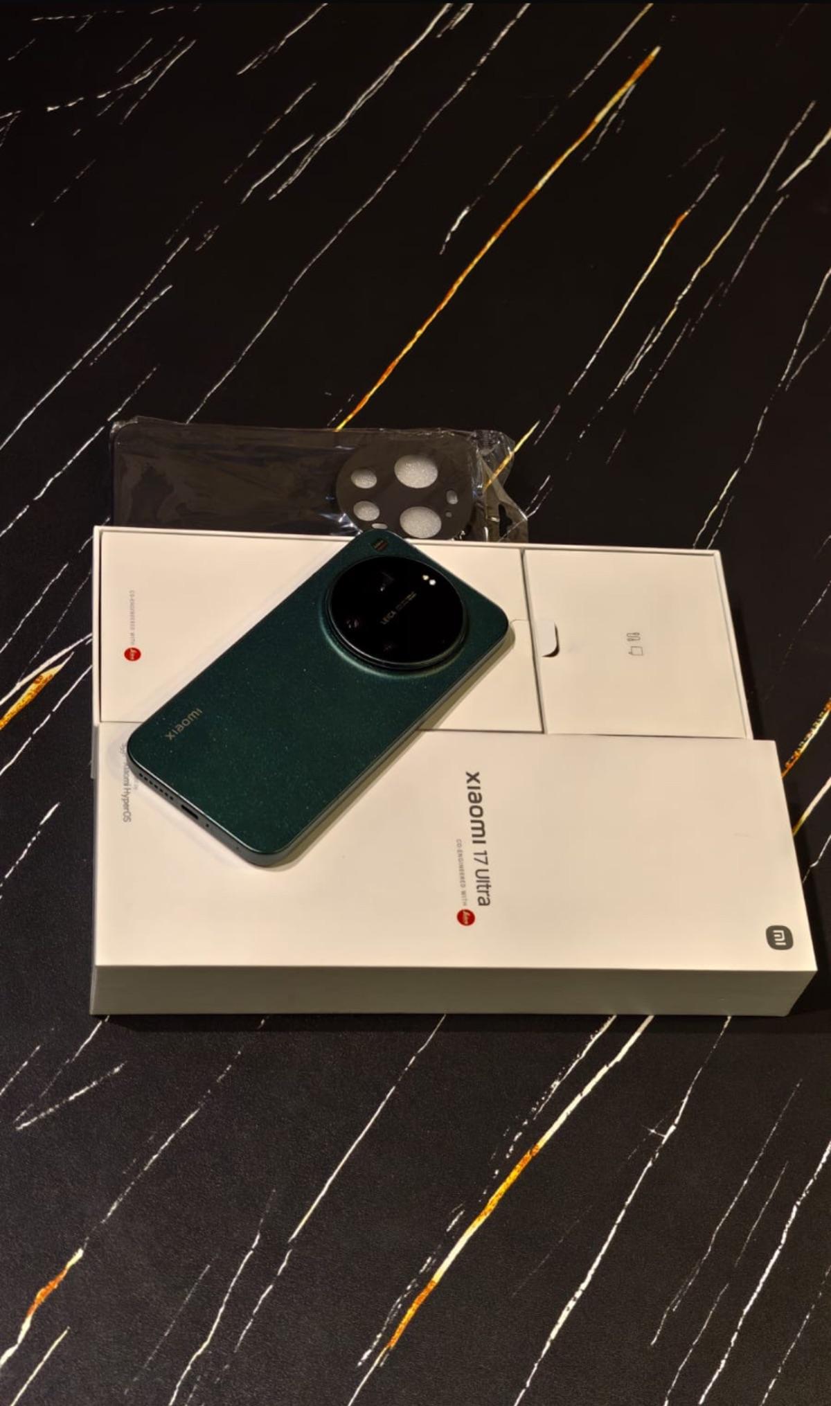 mobile