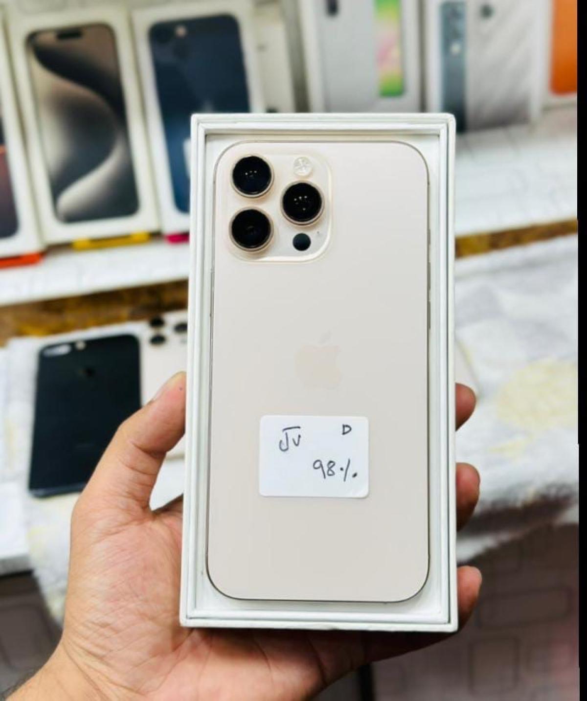 mobile