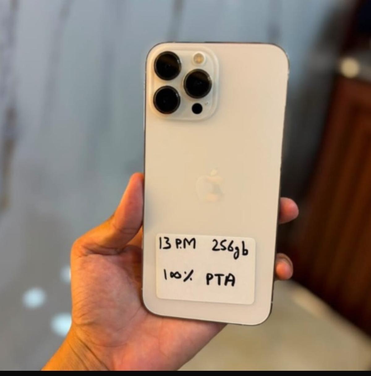 mobile