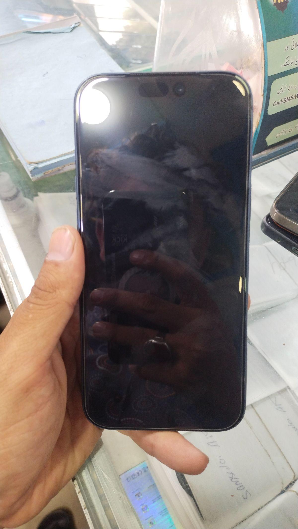 mobile