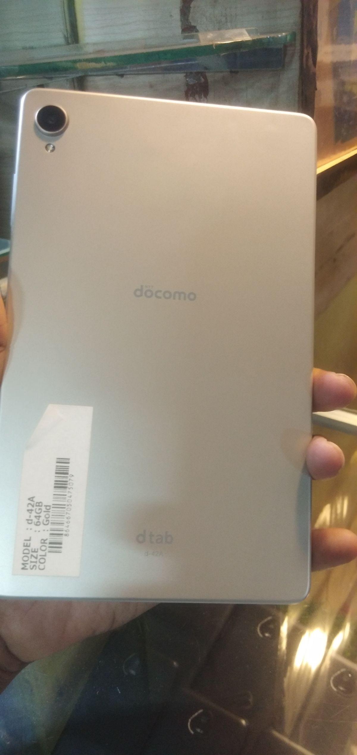 mobile