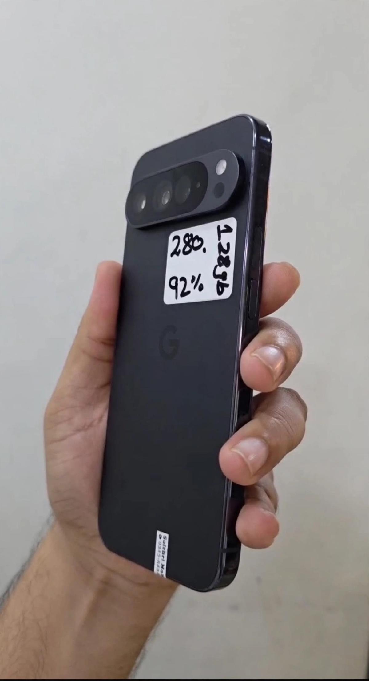 mobile