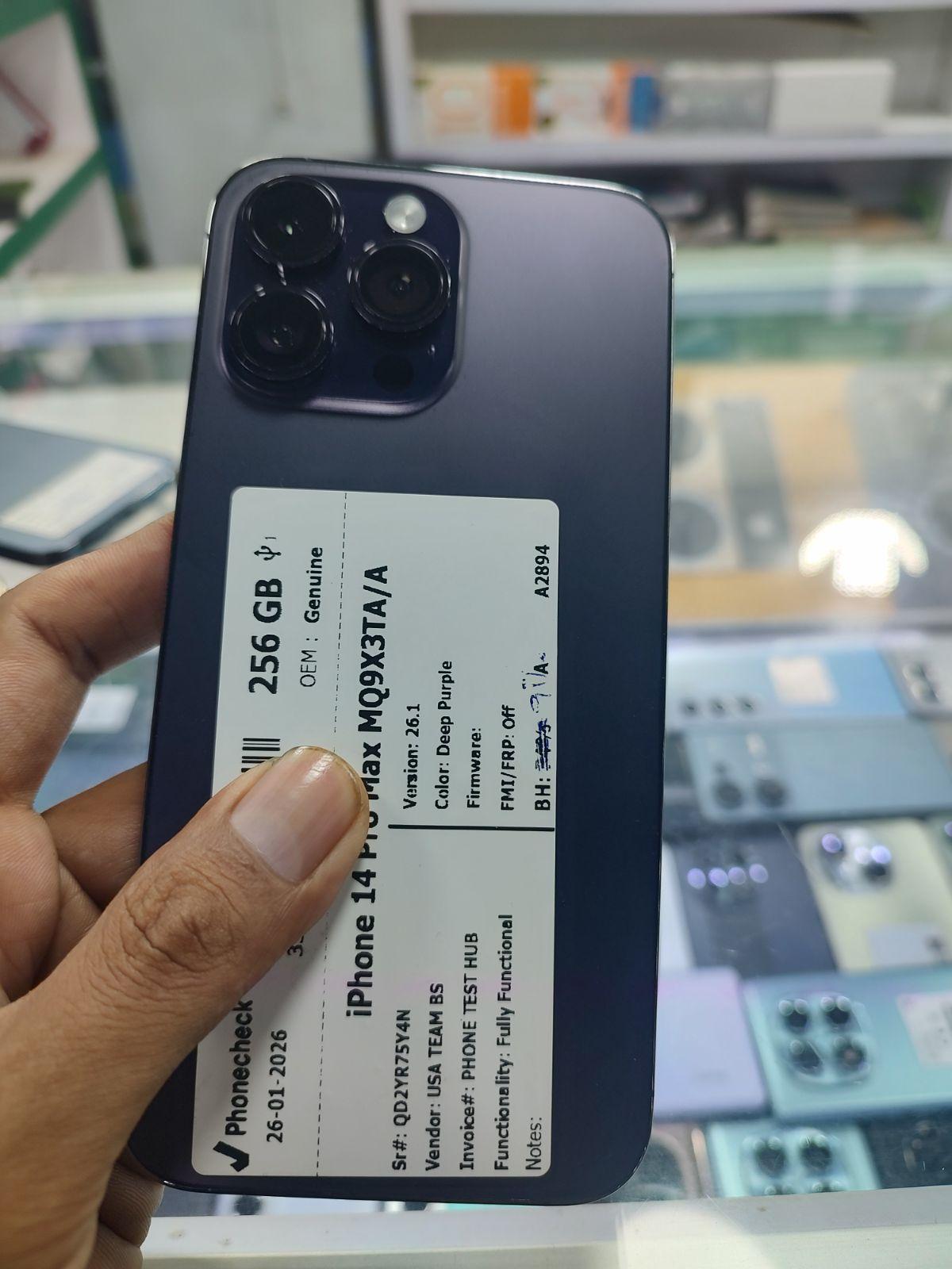 mobile