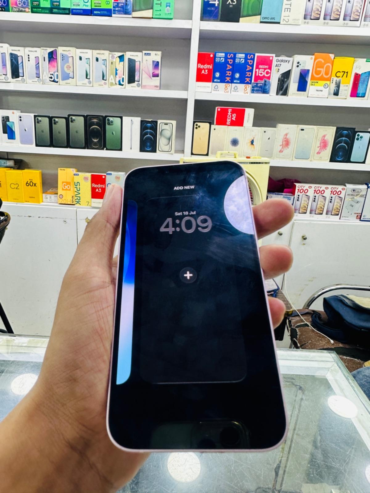 mobile