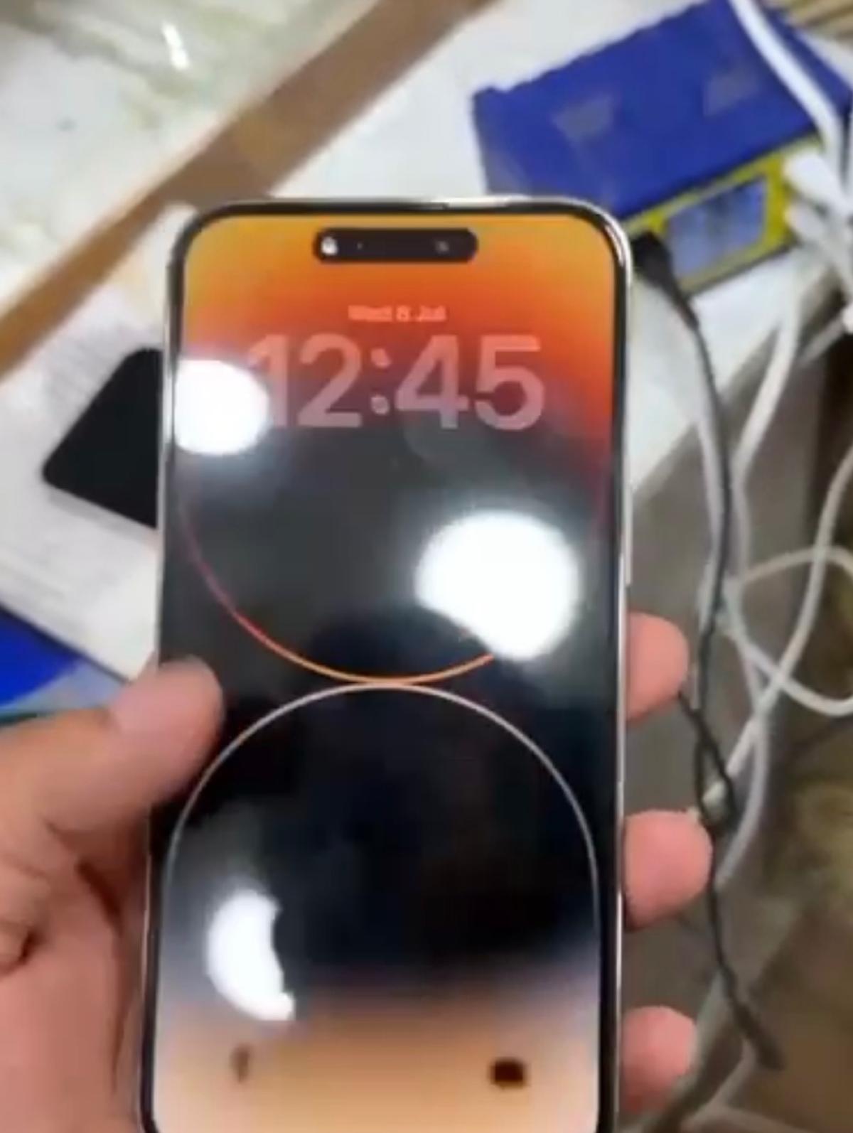 mobile