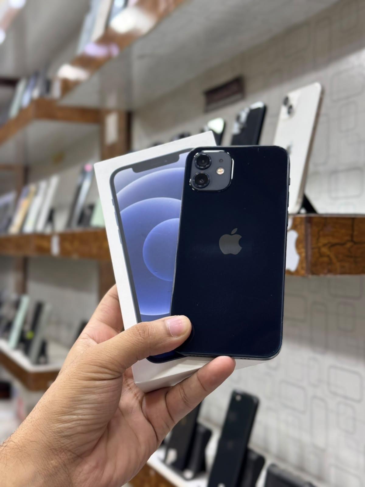 mobile