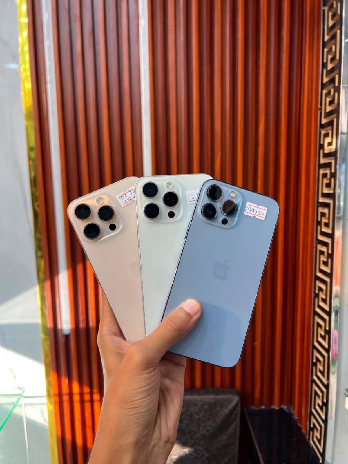mobile