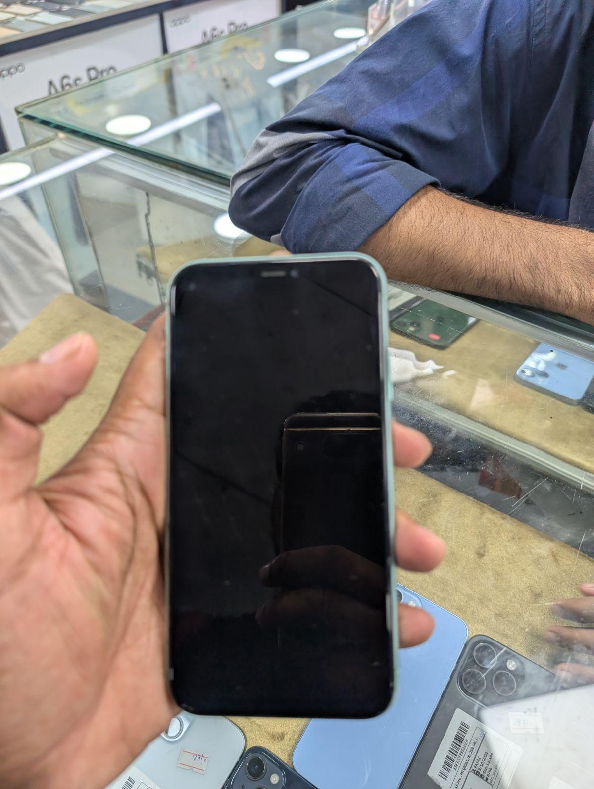 mobile