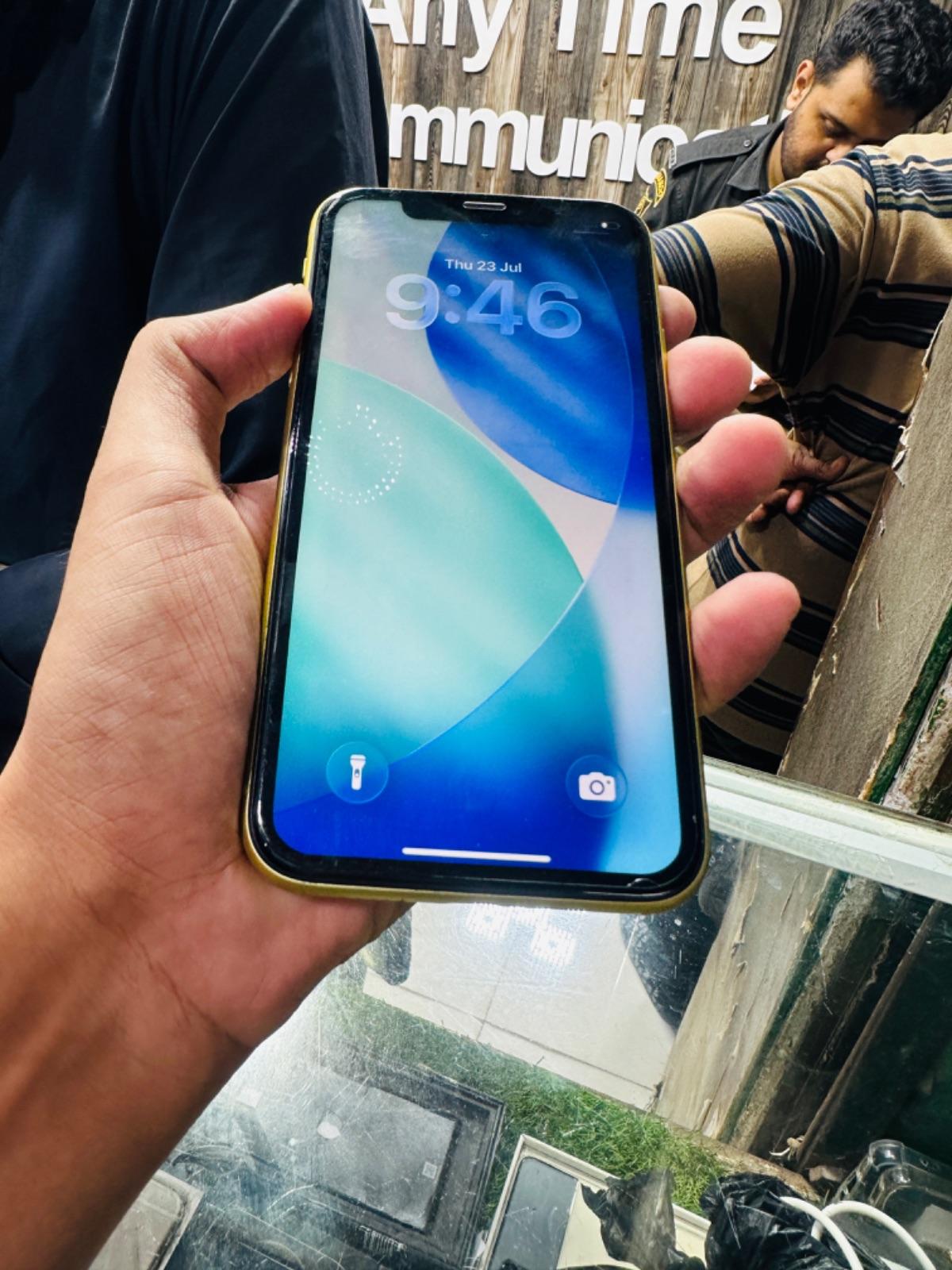 mobile