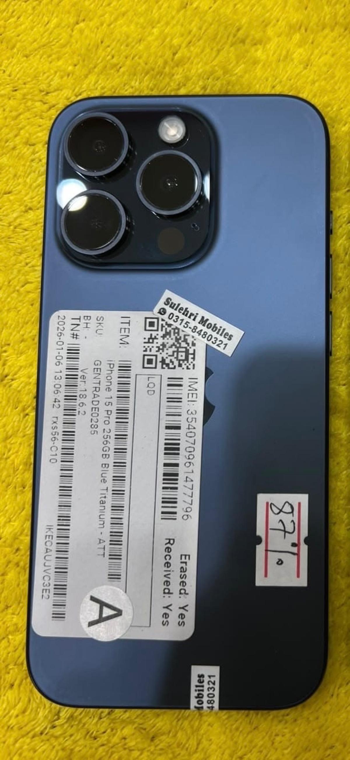 mobile