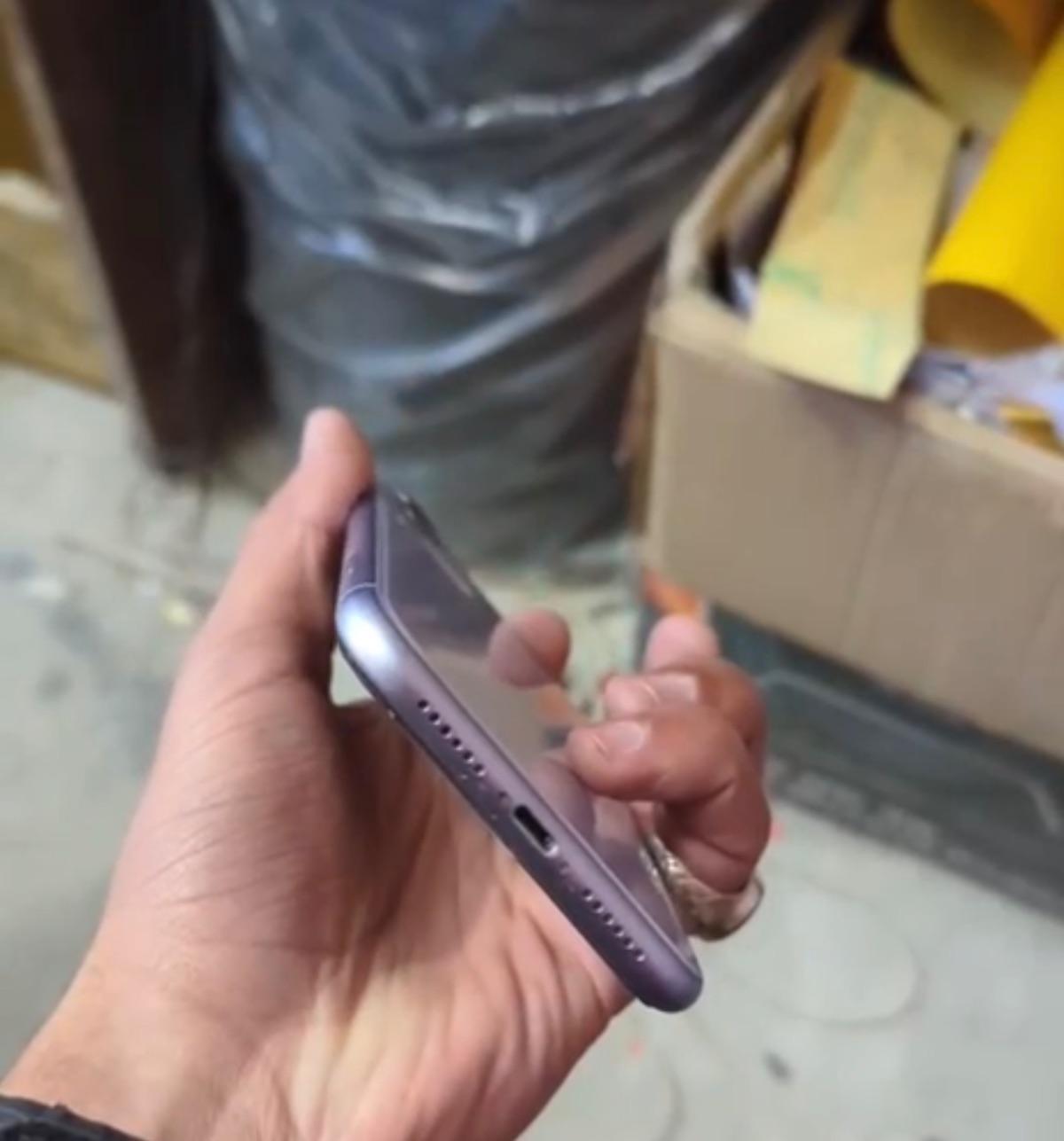 mobile