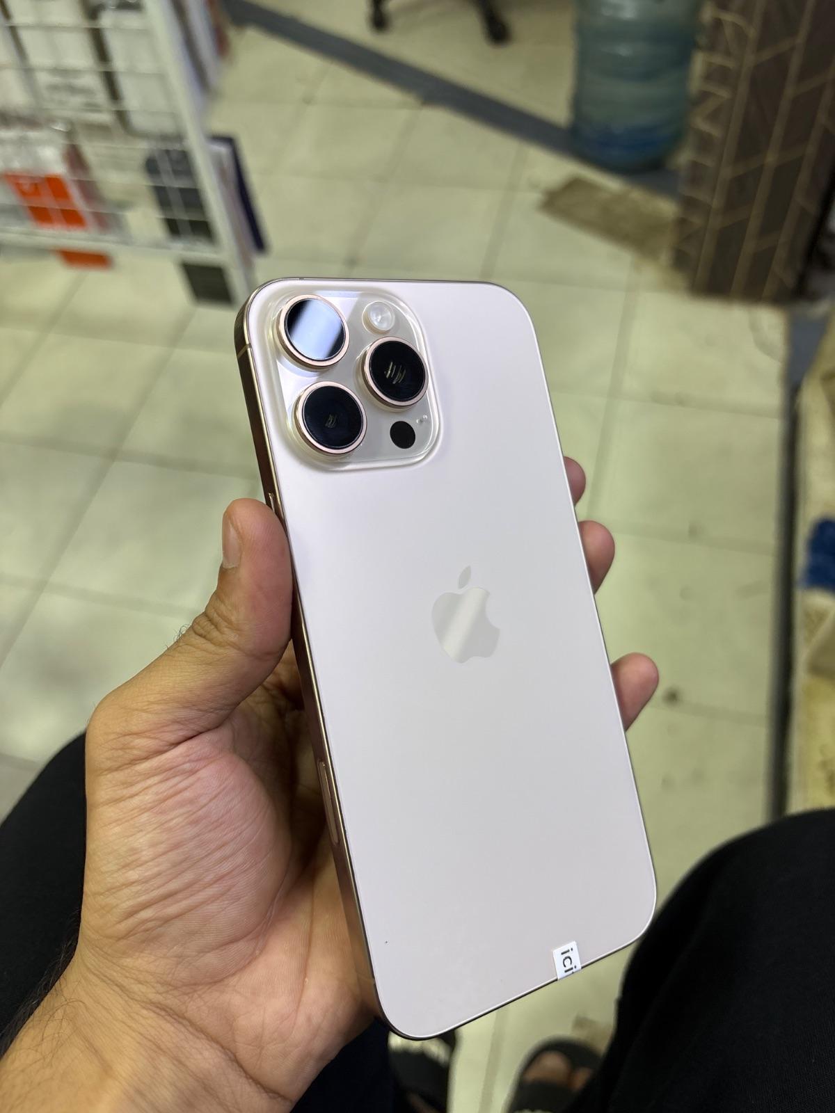 mobile