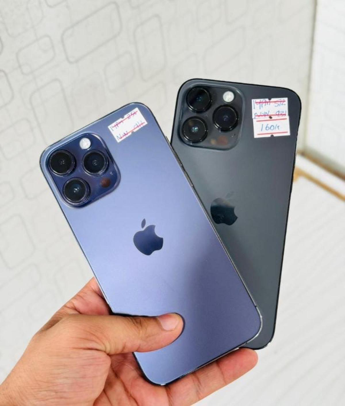 mobile