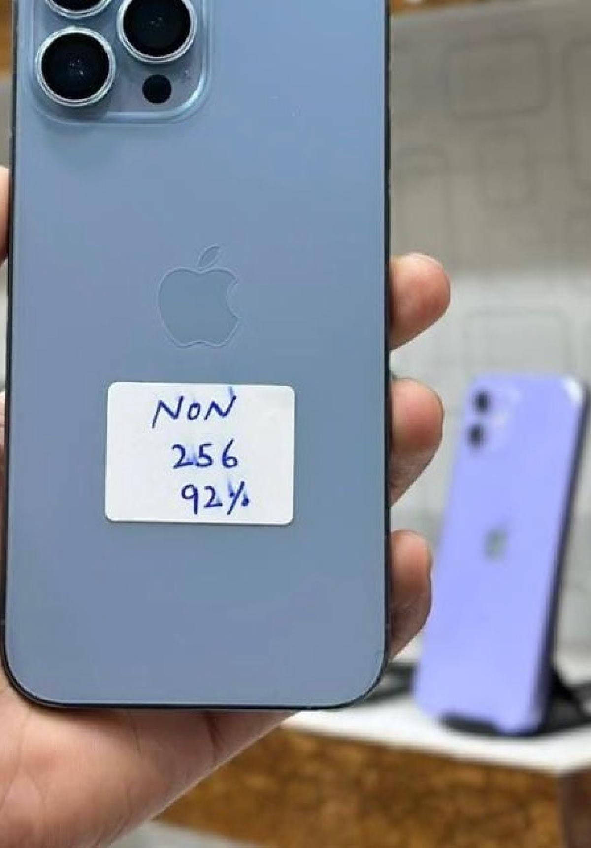 mobile