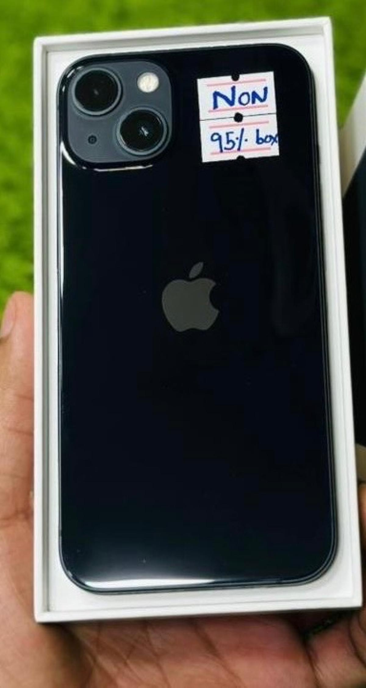 mobile