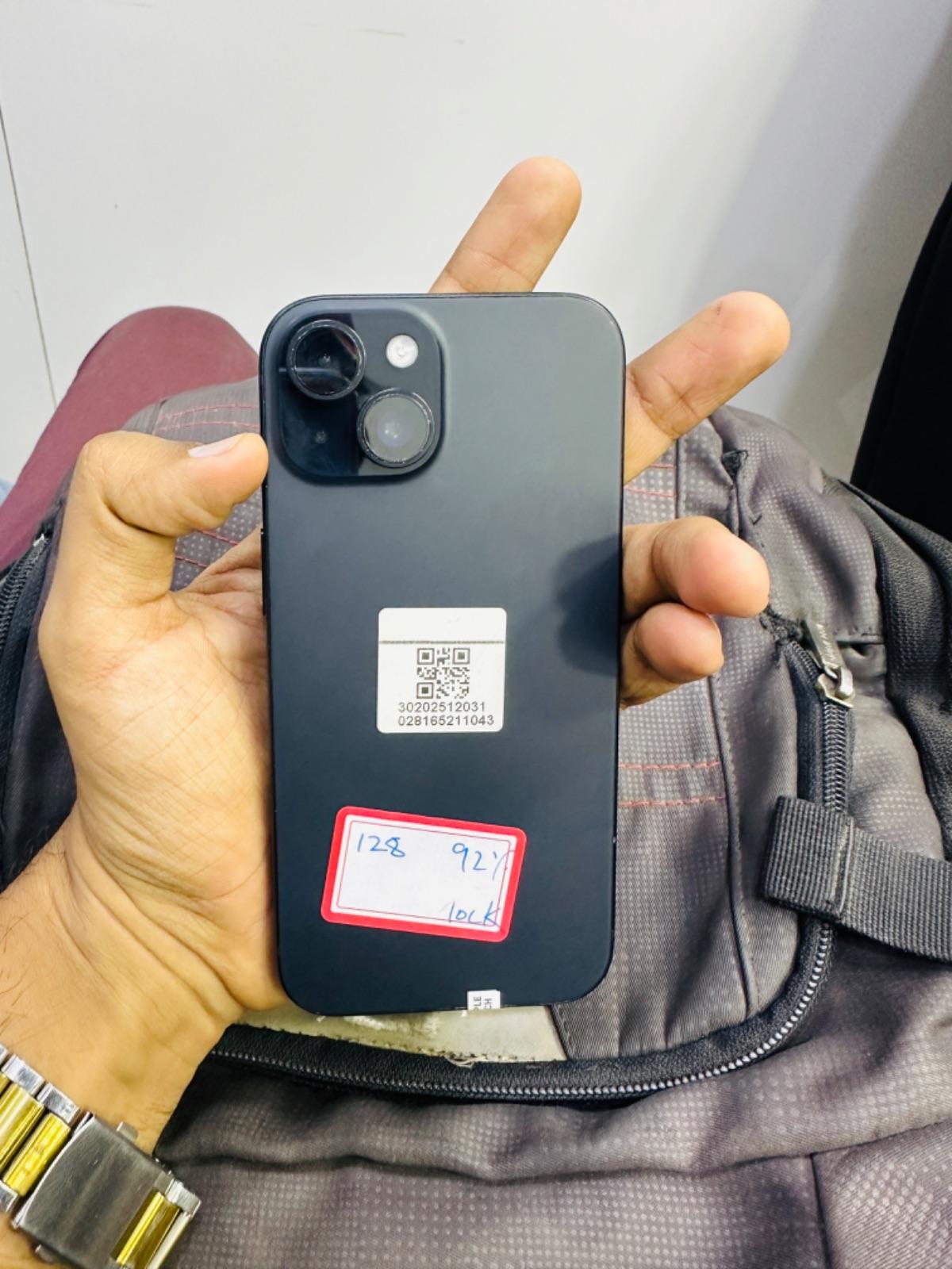 mobile