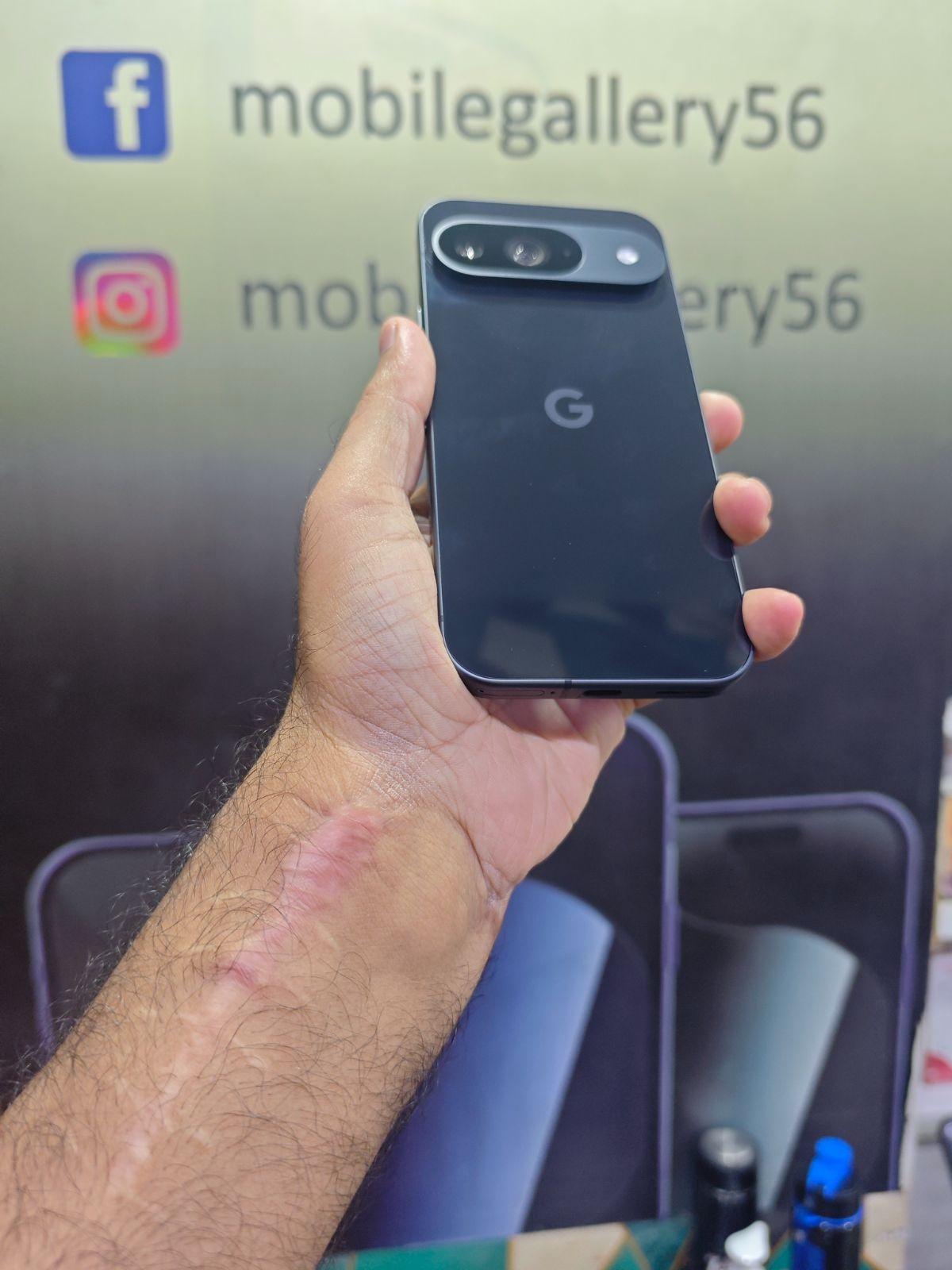 mobile