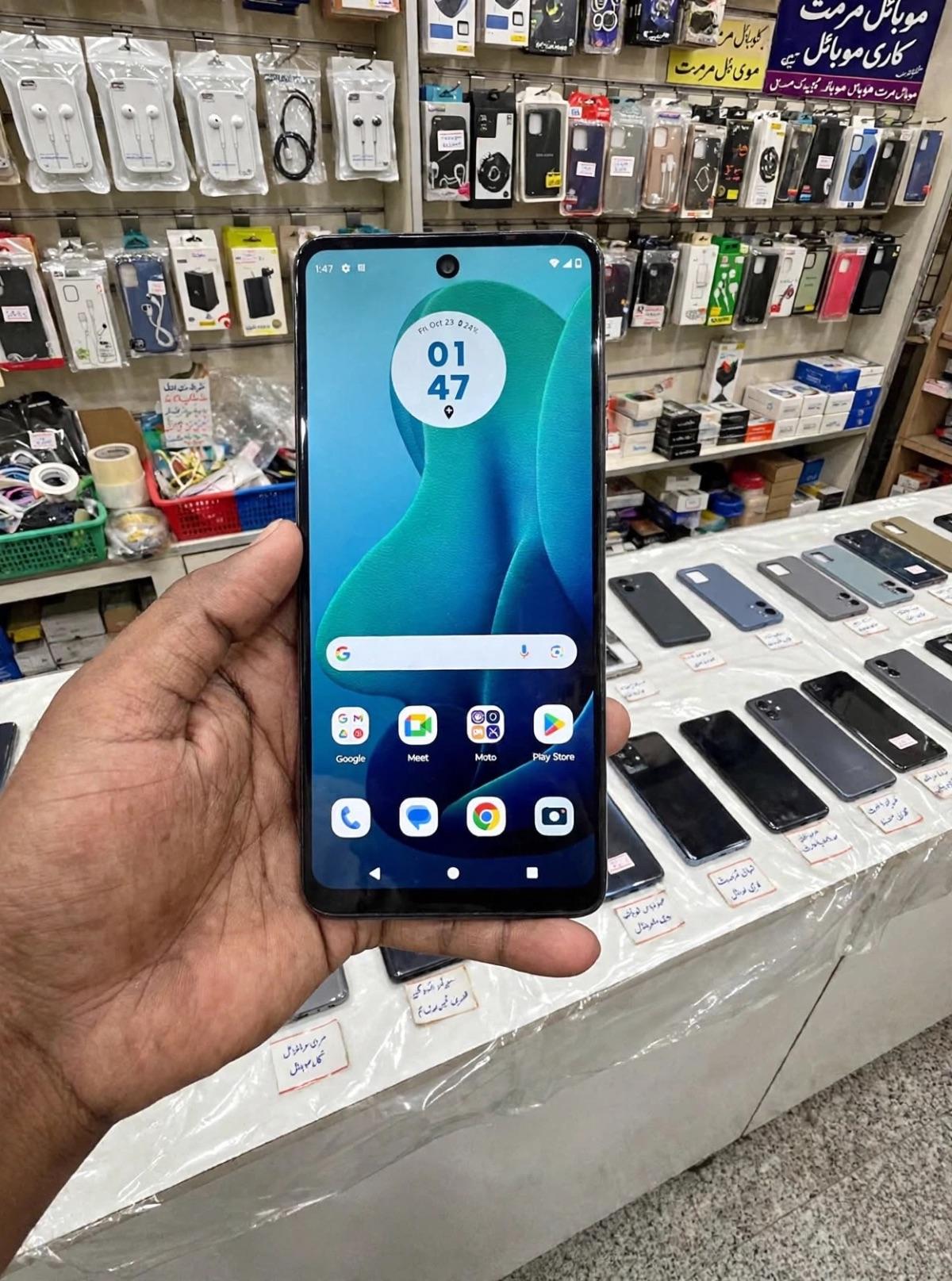 mobile
