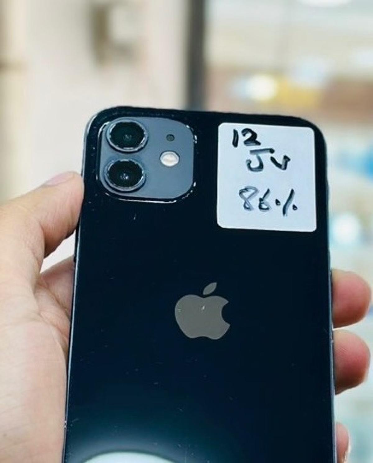 mobile