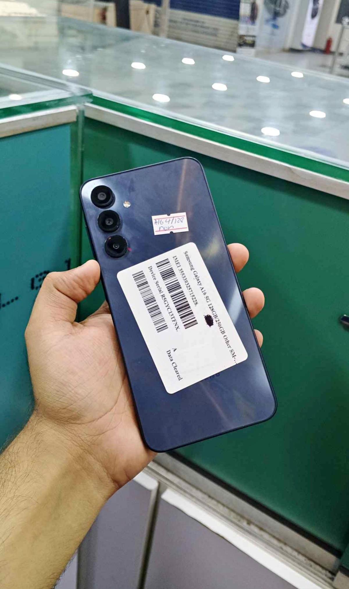 mobile