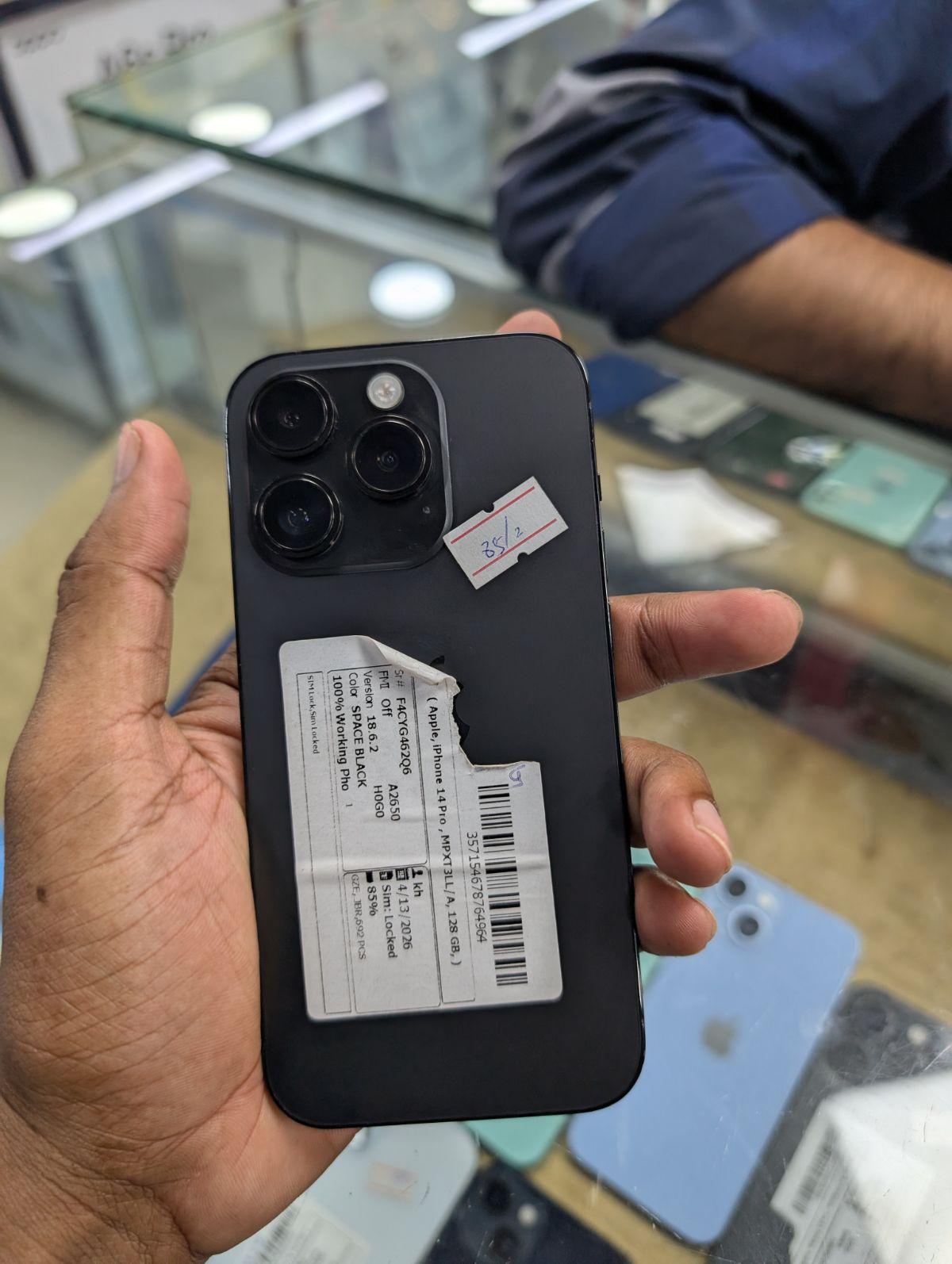 mobile