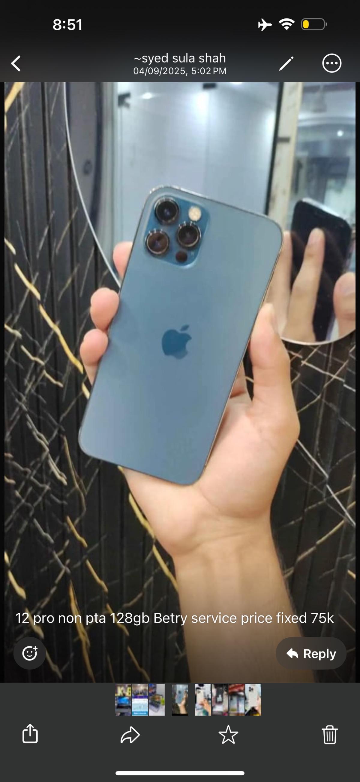 mobile