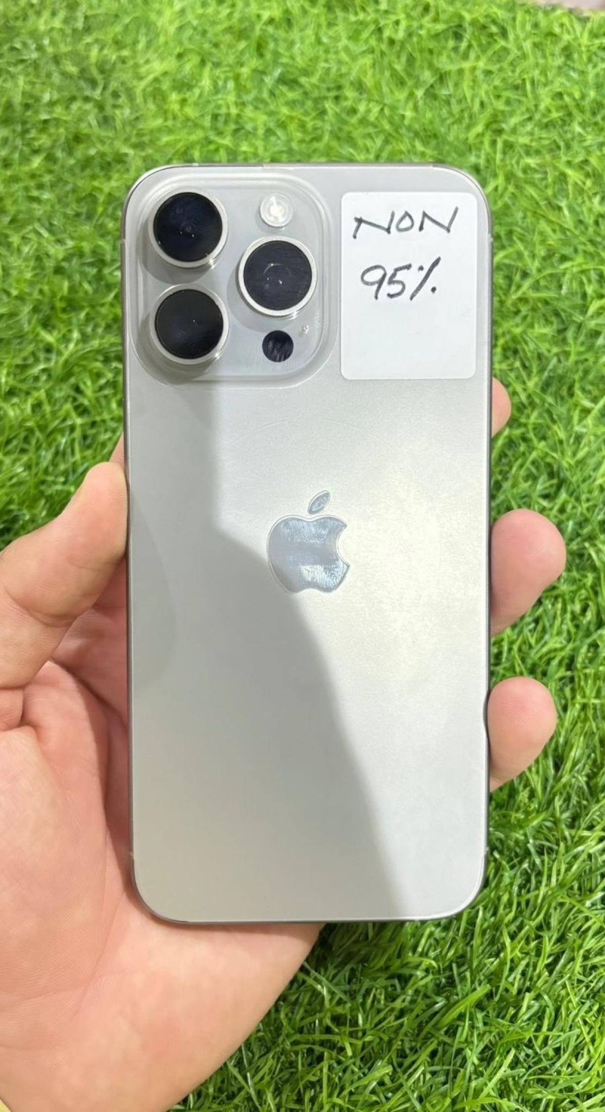 mobile