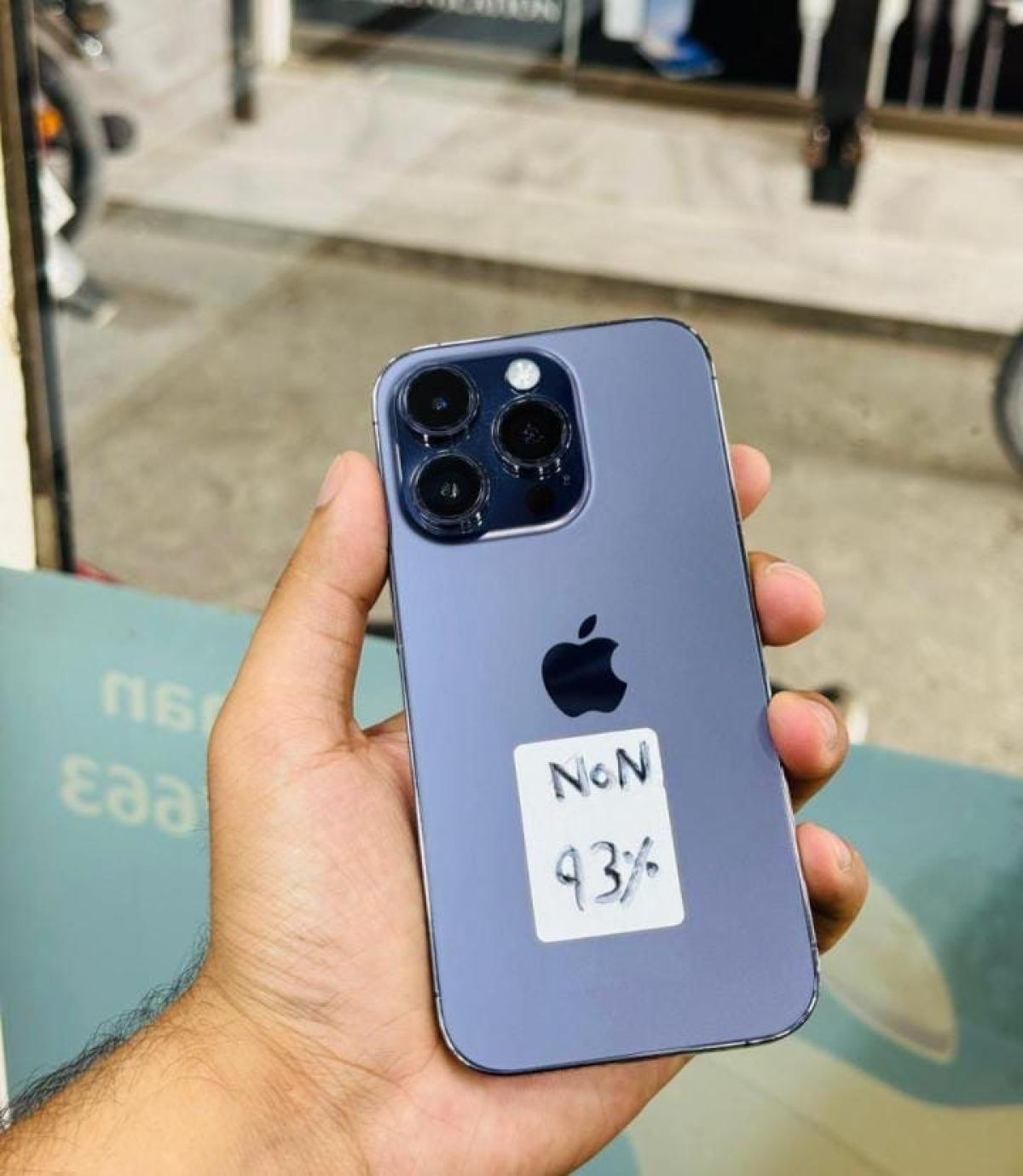 mobile
