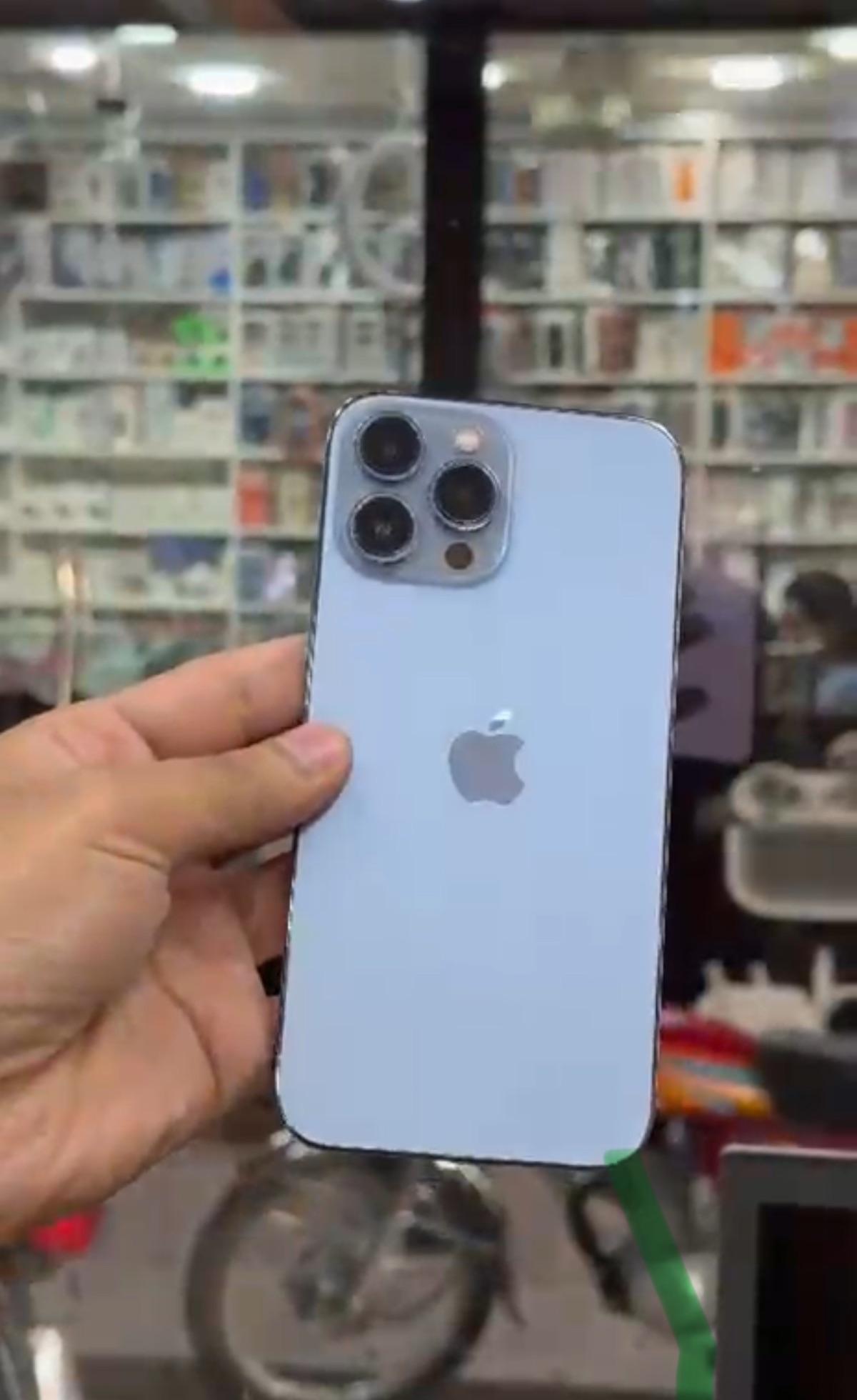 mobile