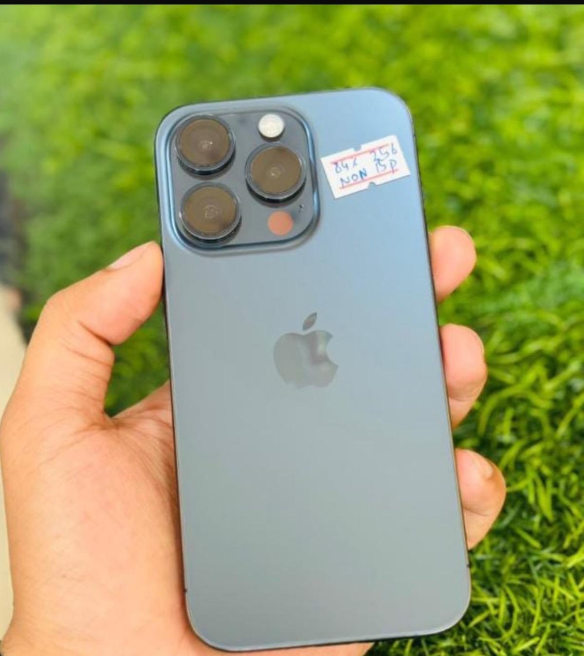 mobile