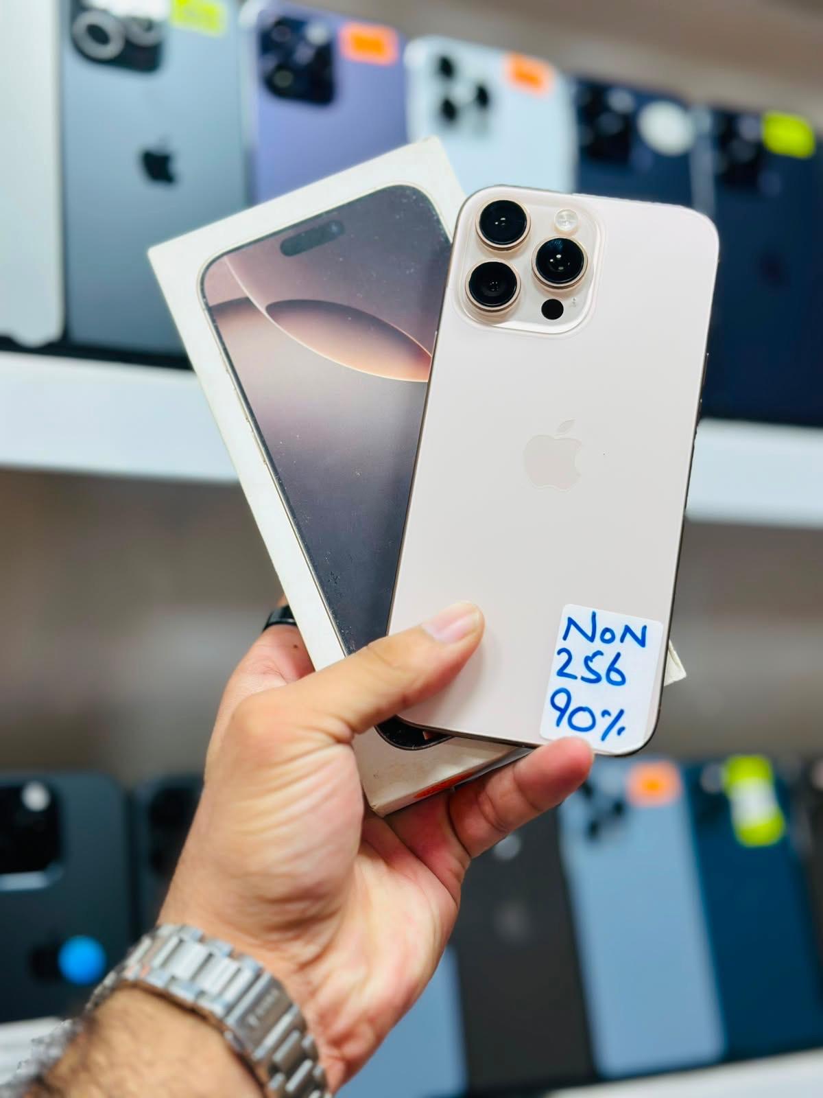 mobile