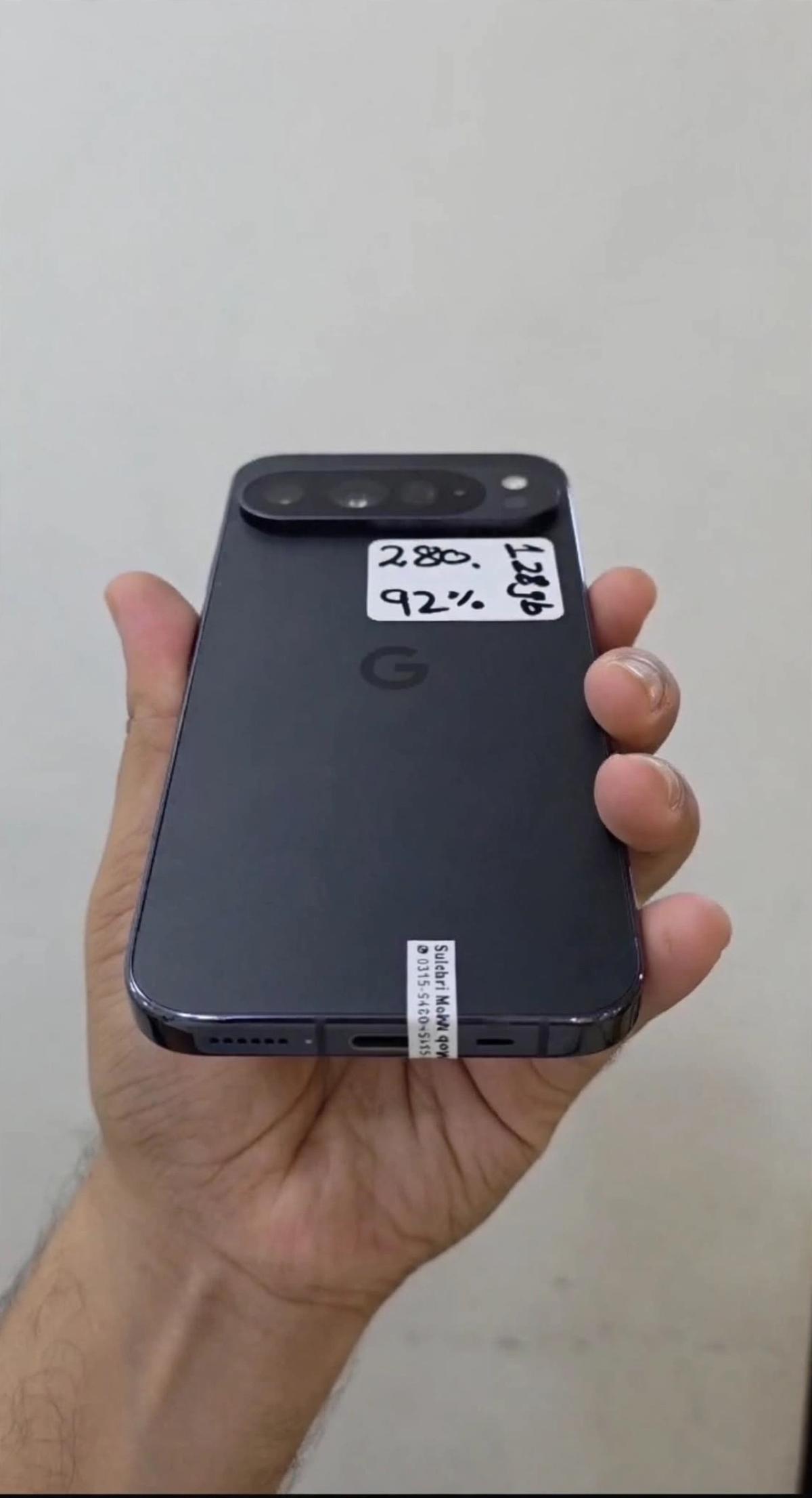 mobile